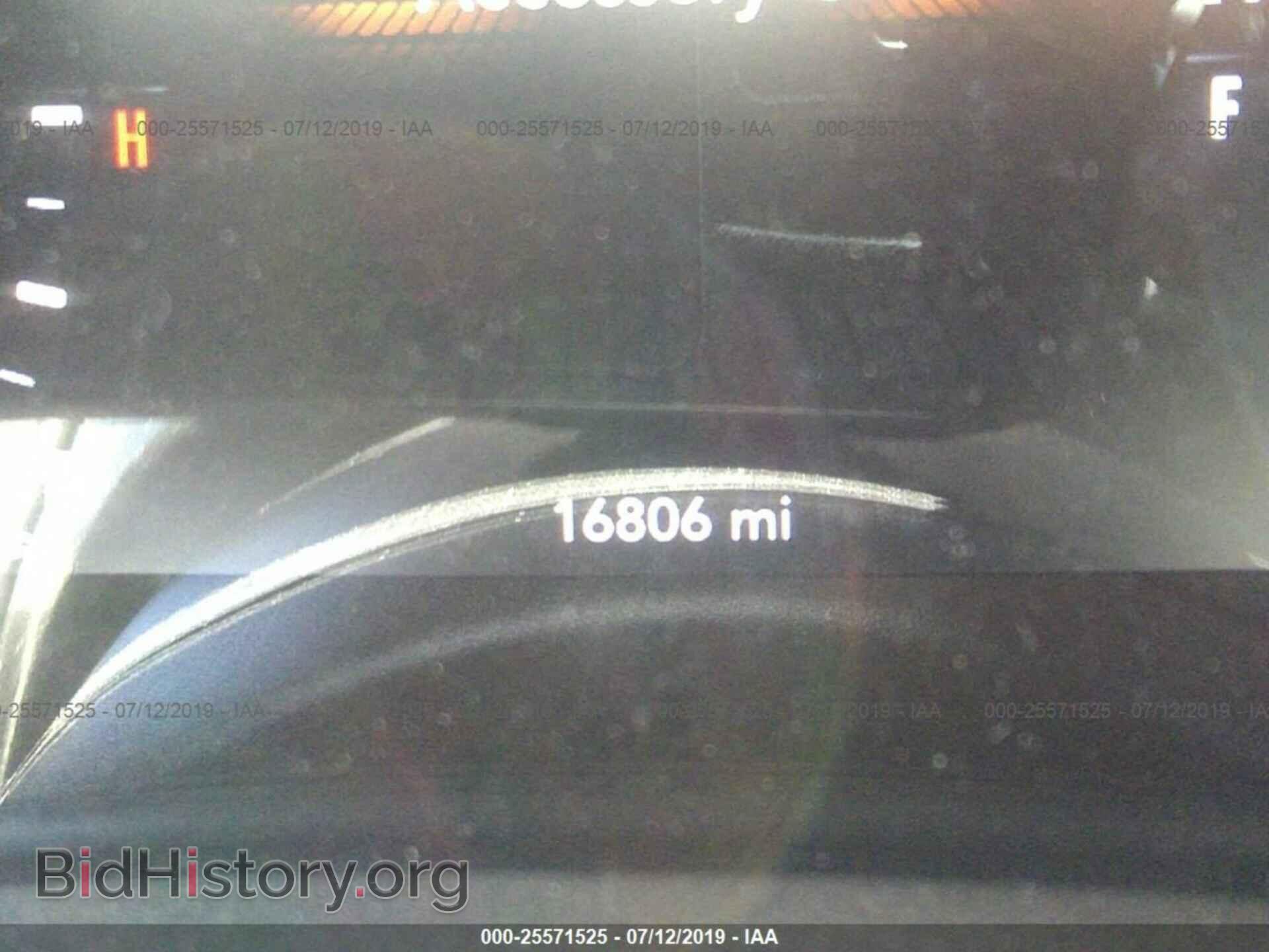 2017 DODGE CHALLENGER - VIN: 2C3CDZAG1HH640120 - Photo 7