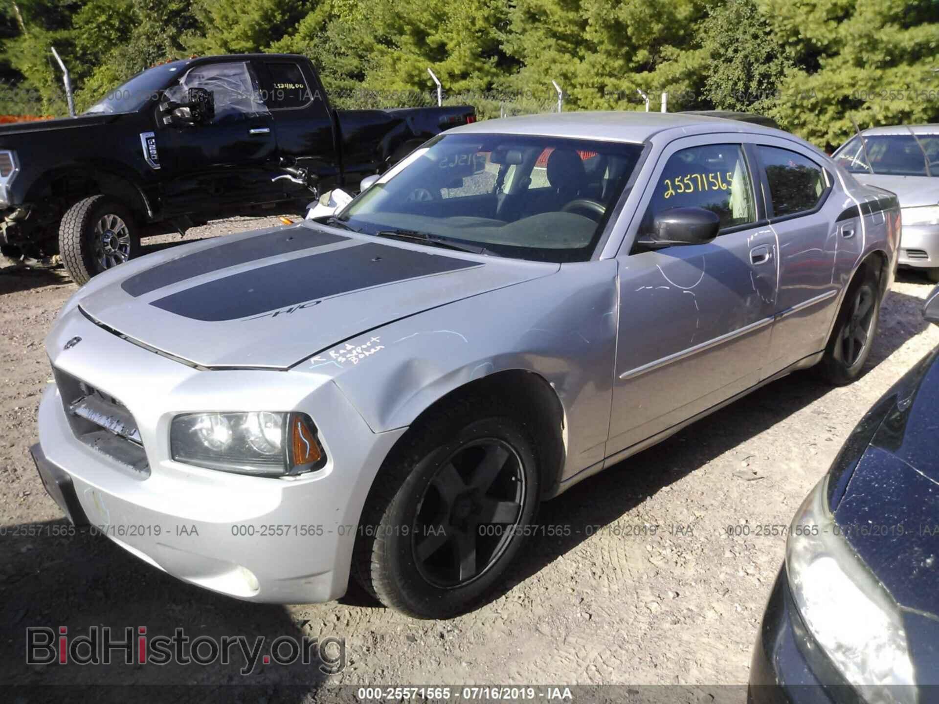 2010 DODGE CHARGER - VIN: 2B3CA3CV7AH307313 - Фото 2
