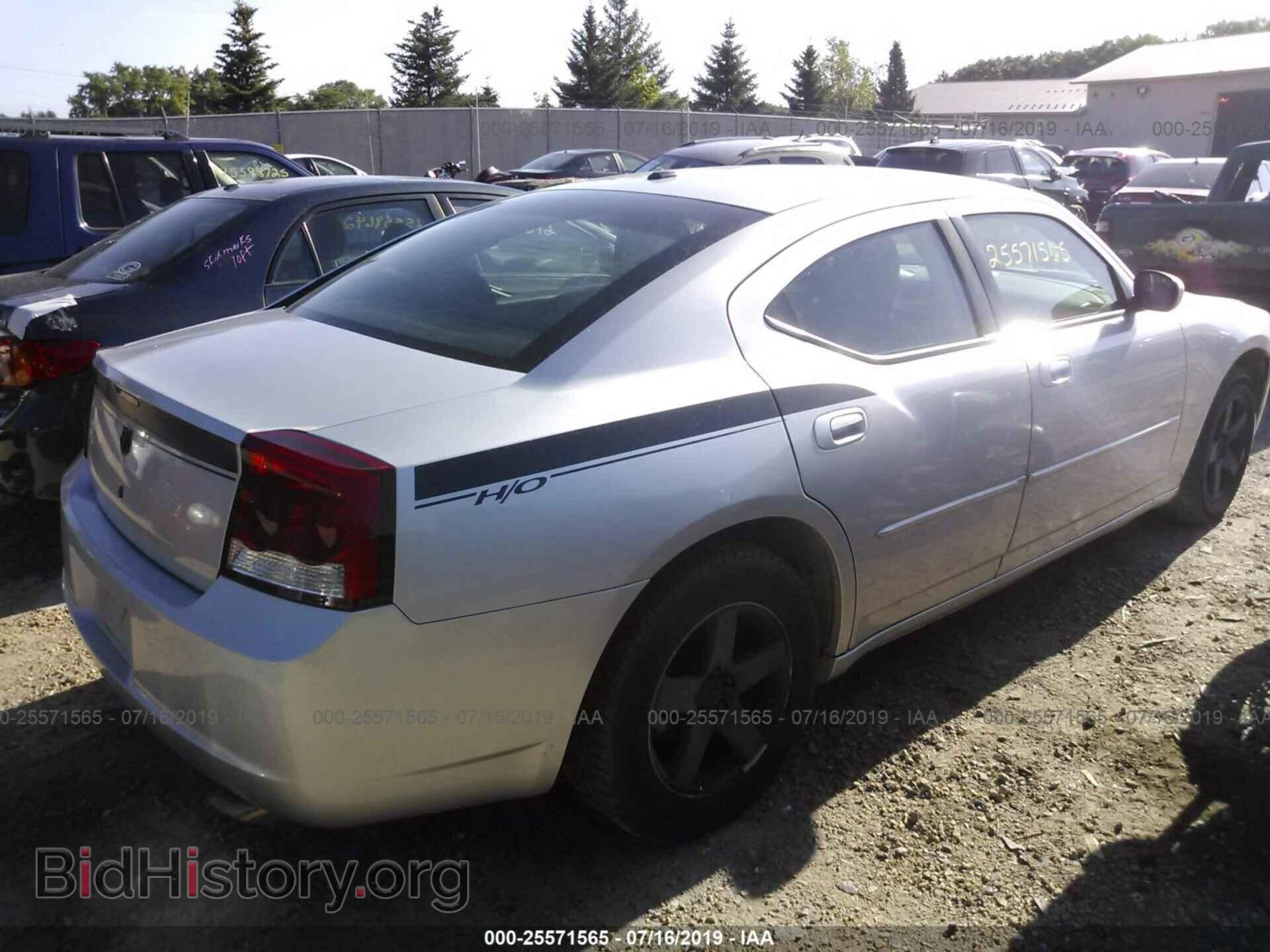 2010 DODGE CHARGER - VIN: 2B3CA3CV7AH307313 - Фото 4