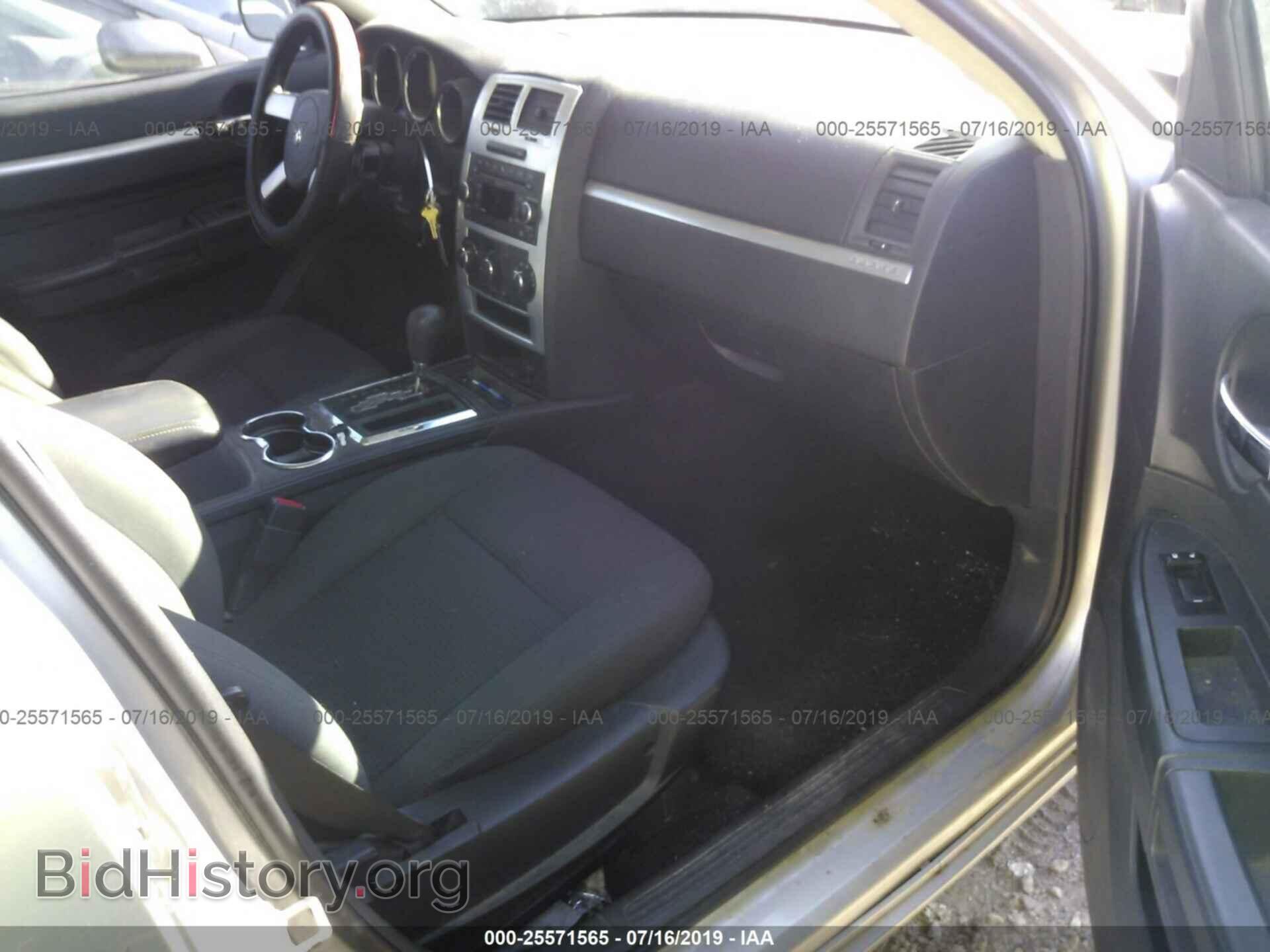 2010 DODGE CHARGER - VIN: 2B3CA3CV7AH307313 - Фото 5