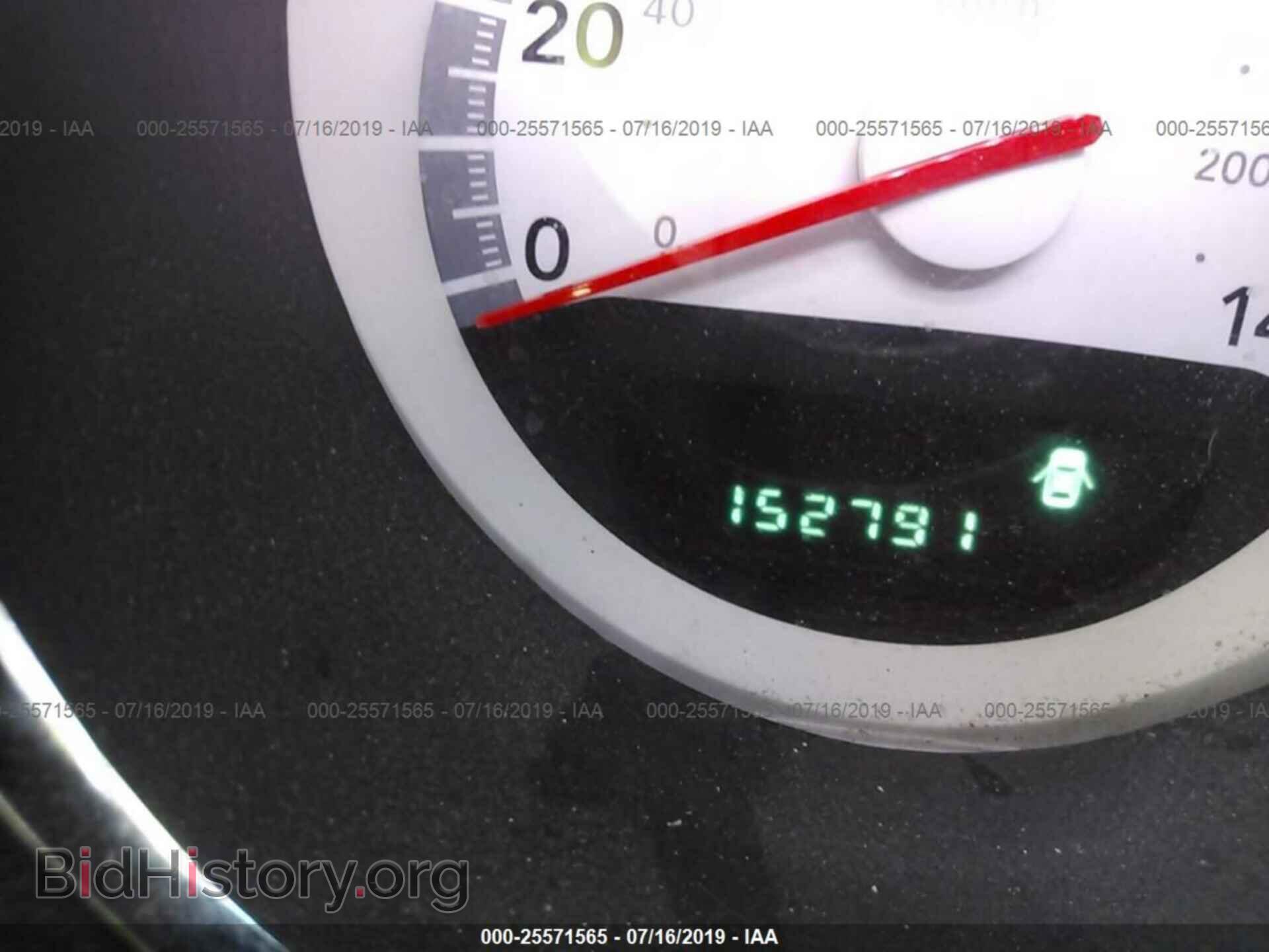 2010 DODGE CHARGER - VIN: 2B3CA3CV7AH307313 - Фото 7