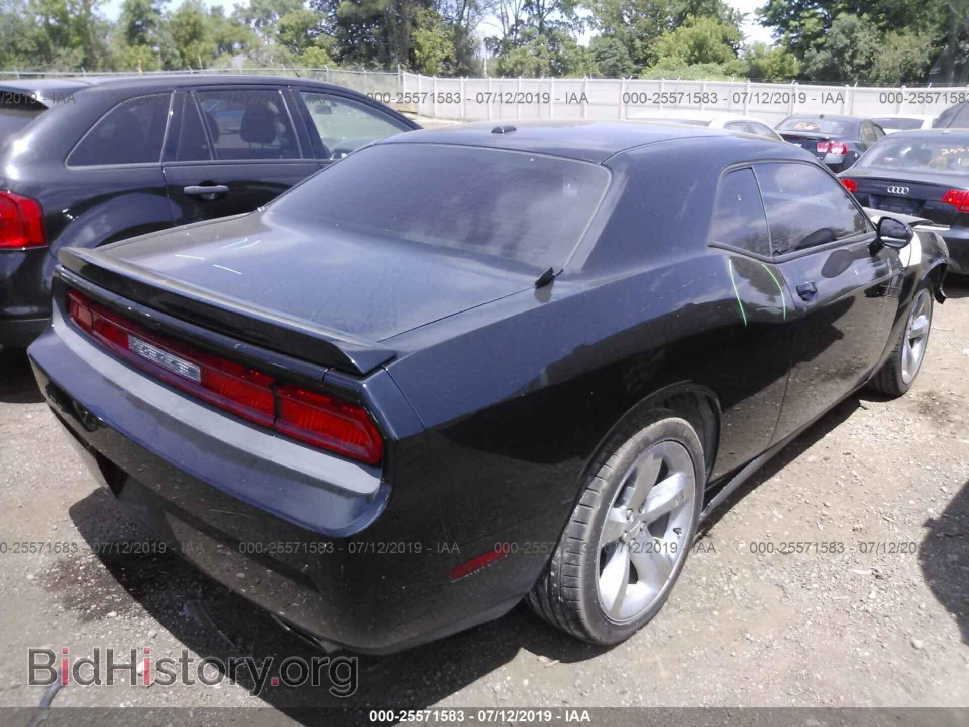2012 DODGE CHALLENGER - VIN: 2C3CDYAG3CH130824 - Фото 4