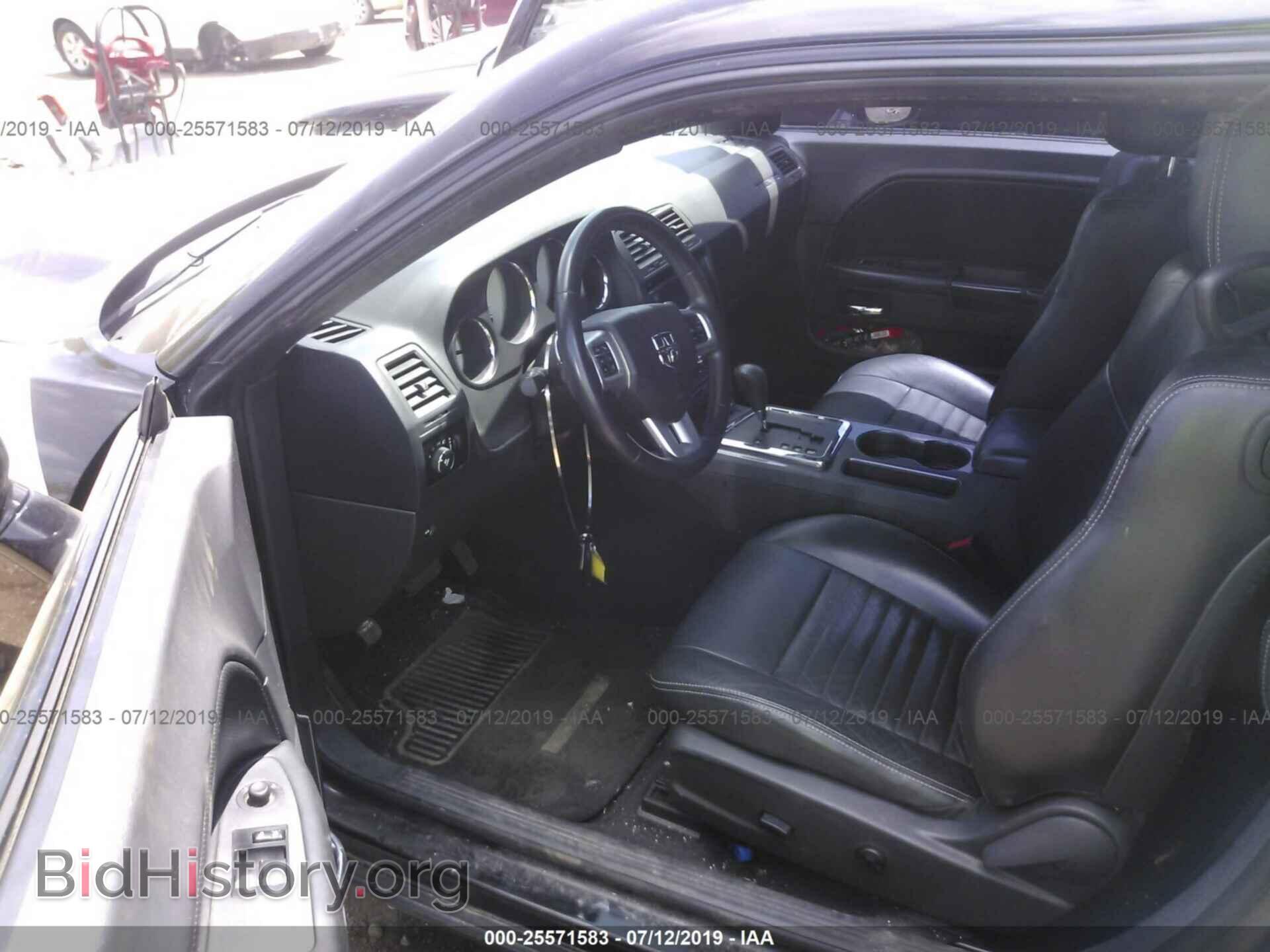 2012 DODGE CHALLENGER - VIN: 2C3CDYAG3CH130824 - Фото 5