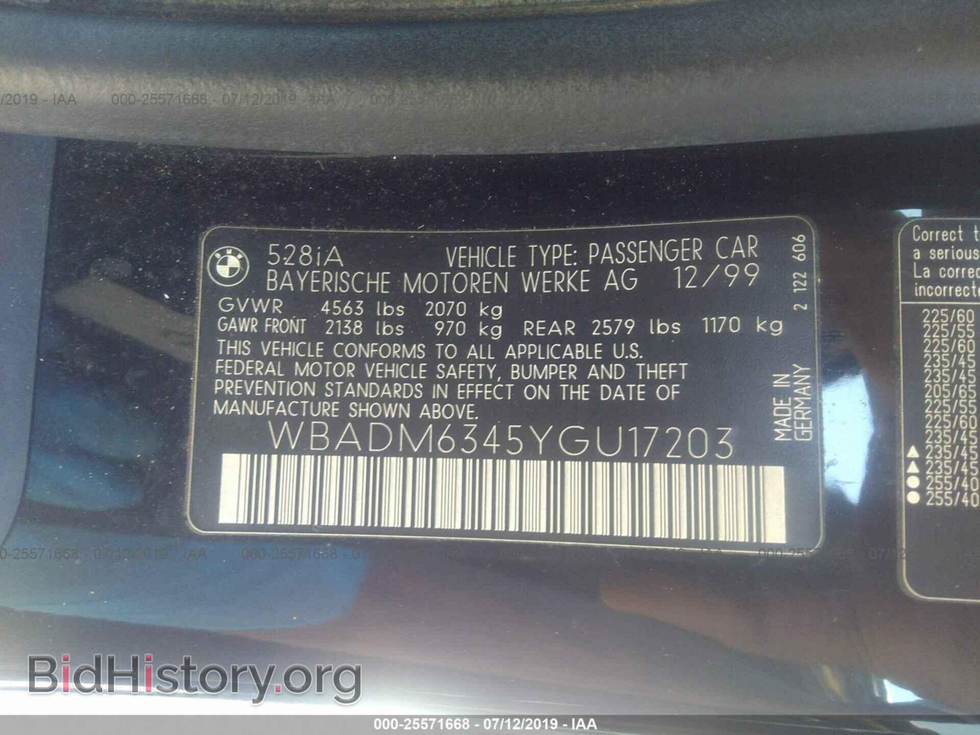 2000 BMW 528 - VIN: WBADM6345YGU17203 - Фото 9
