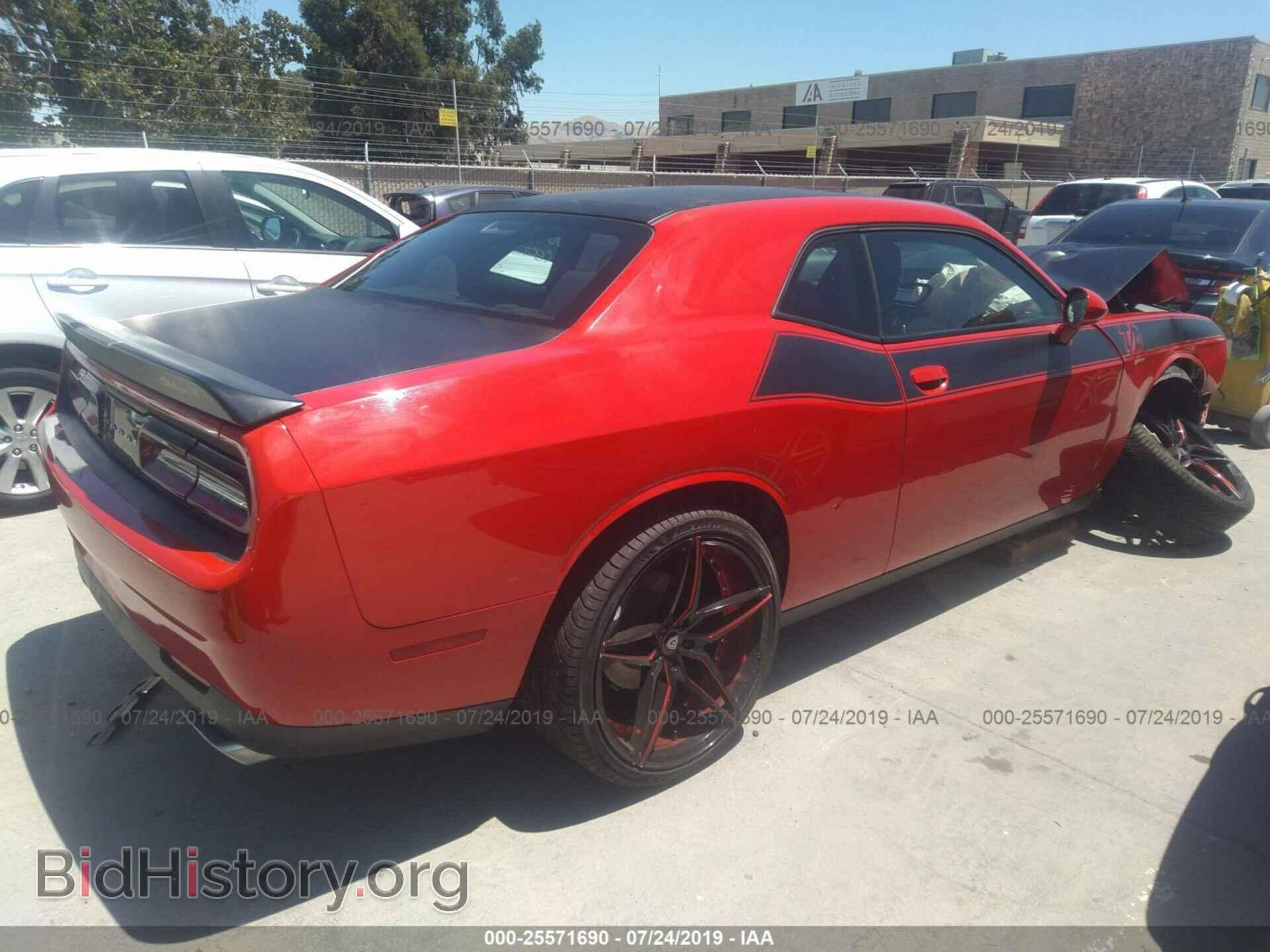 2017 DODGE CHALLENGER - VIN: 2C3CDZBTXHH549245 - Photo 4