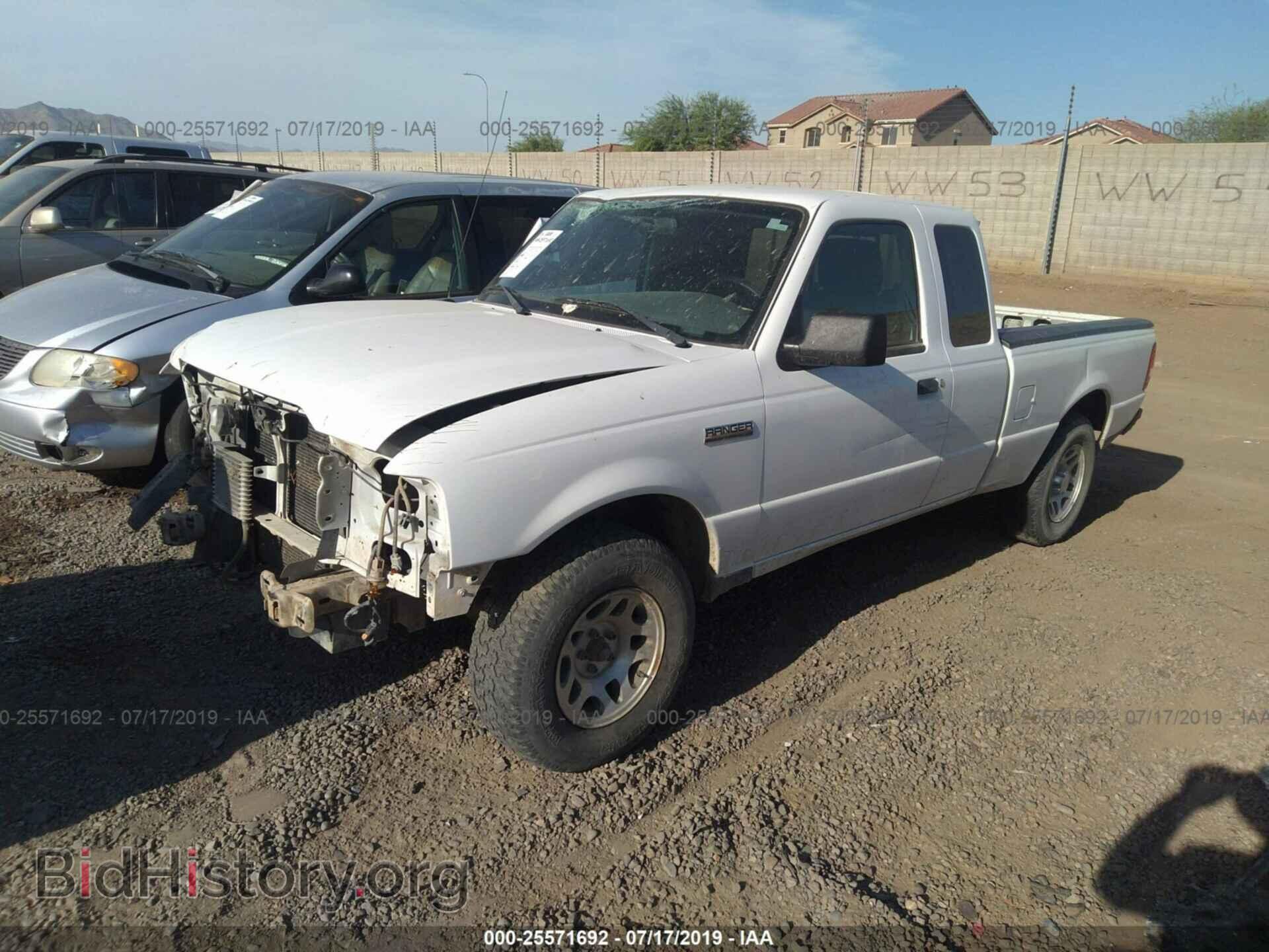 2011 FORD RANGER - VIN: 1FTKR4EE9BPA35530 - Фото 2