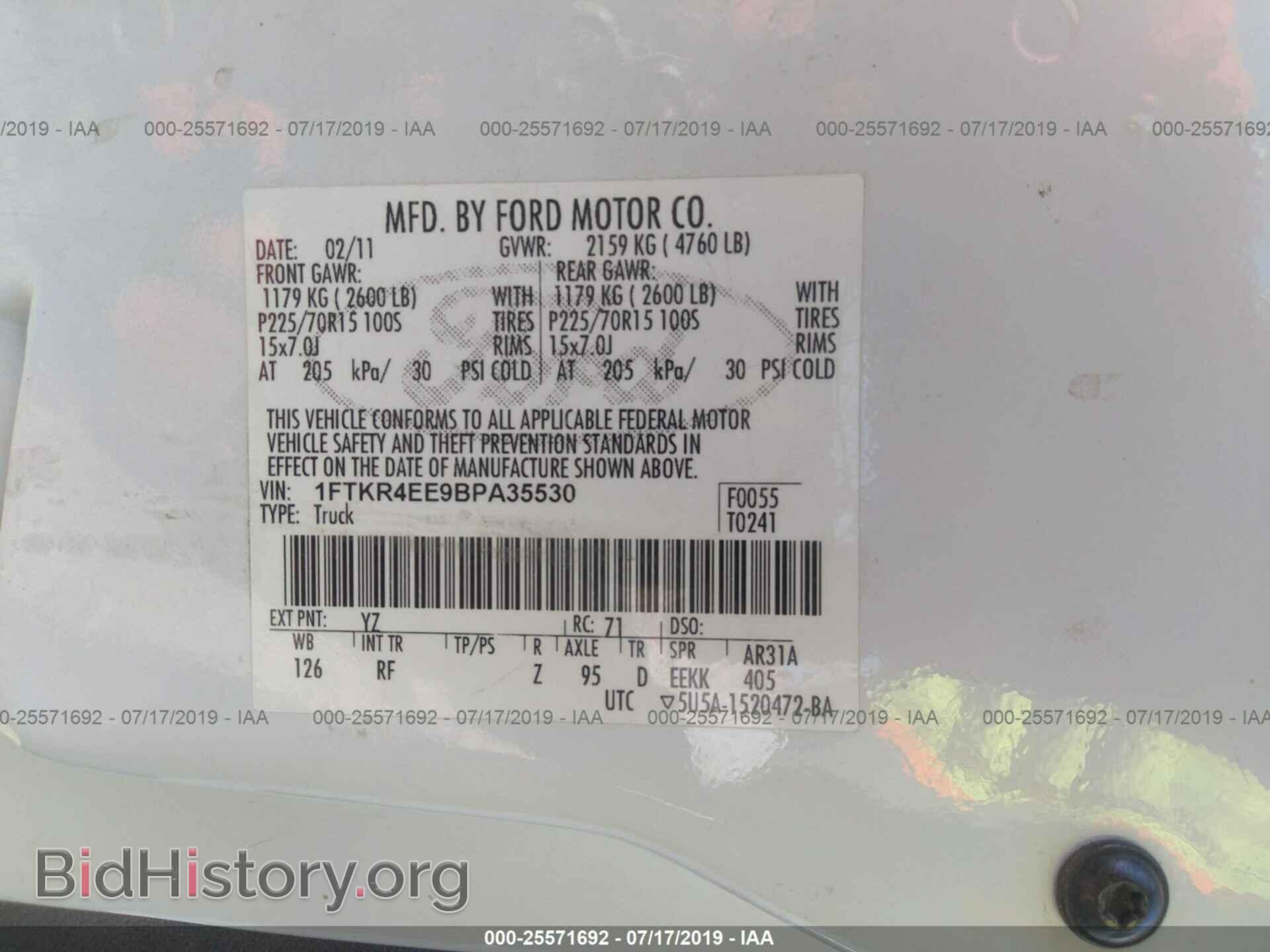 2011 FORD RANGER - VIN: 1FTKR4EE9BPA35530 - Фото 9