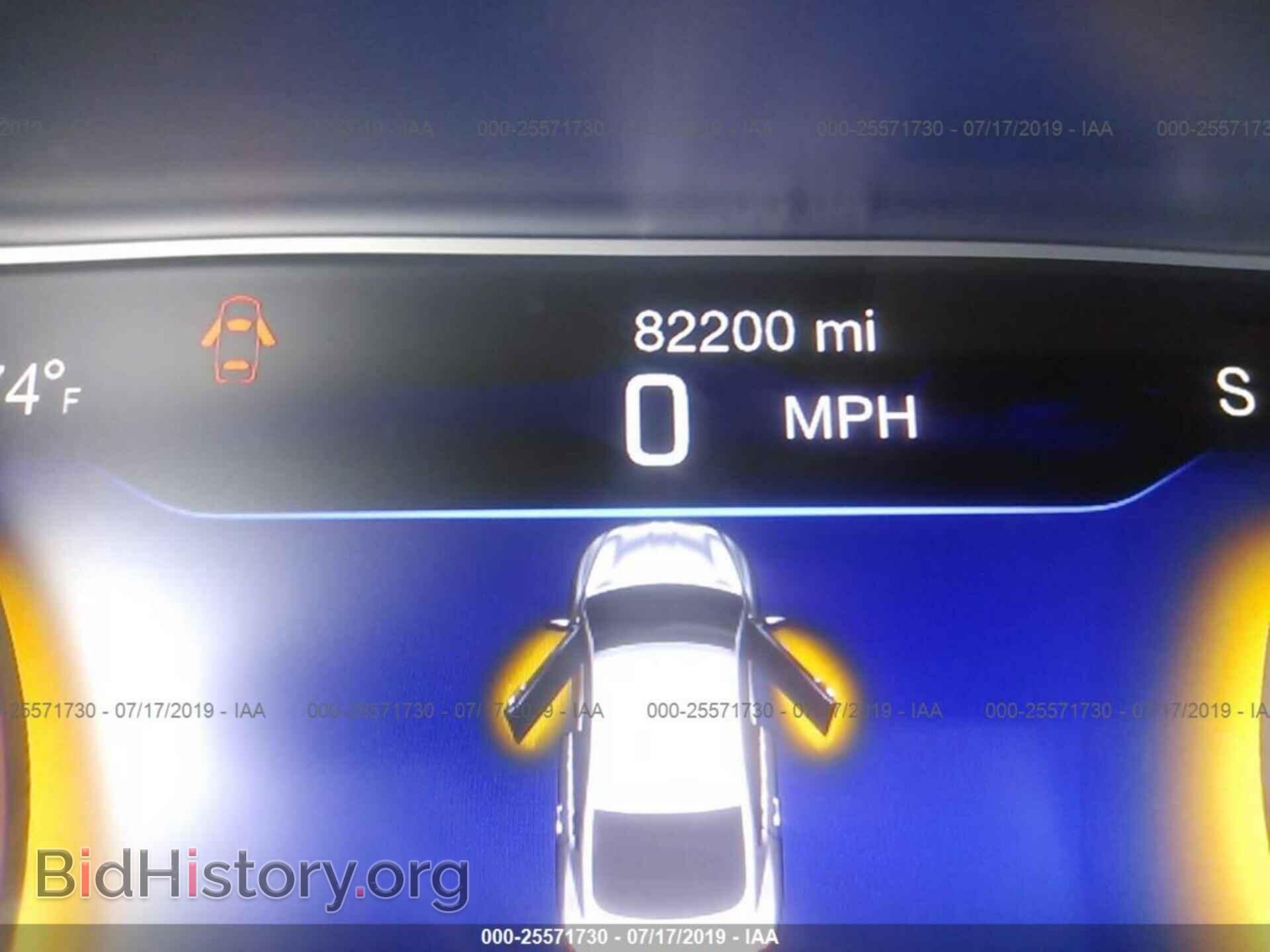 2015 CHRYSLER 200 - VIN: 1C3CCCCB6FN687987 - Photo 7