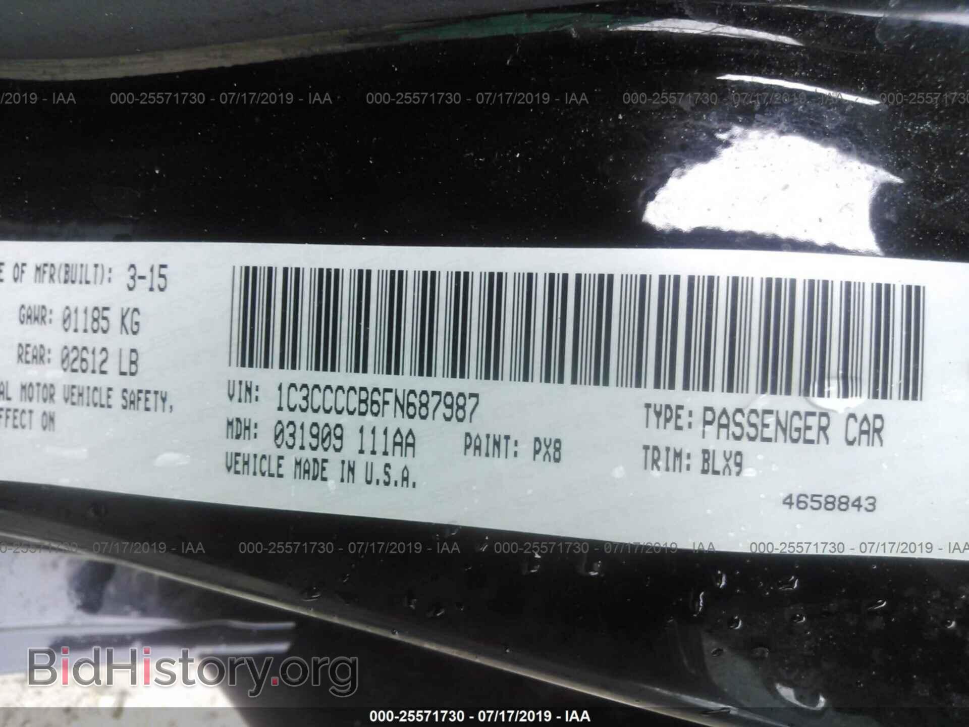 2015 CHRYSLER 200 - VIN: 1C3CCCCB6FN687987 - Photo 9