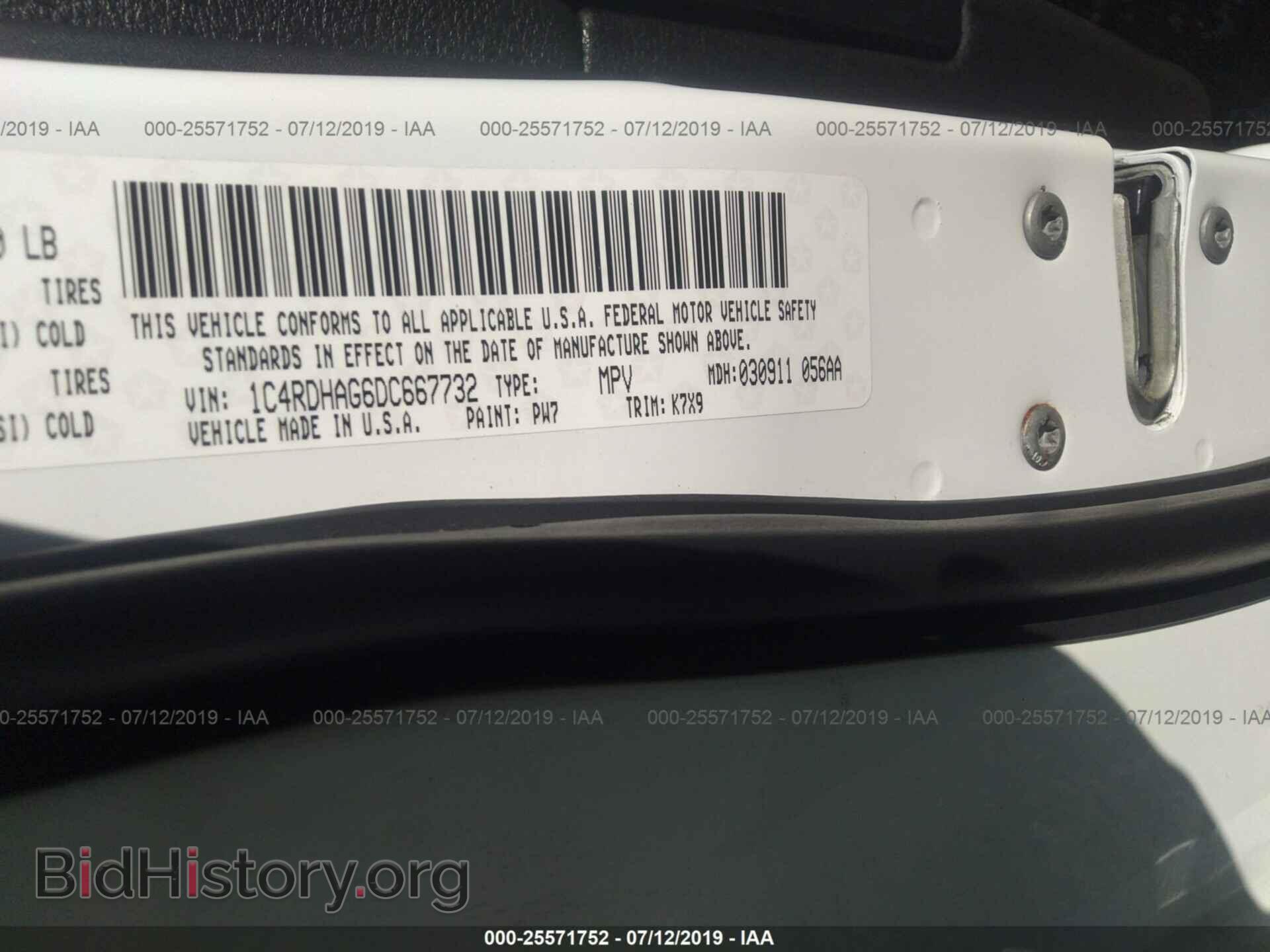 2013 DODGE DURANGO - VIN: 1C4RDHAG6DC667732 - Photo 9