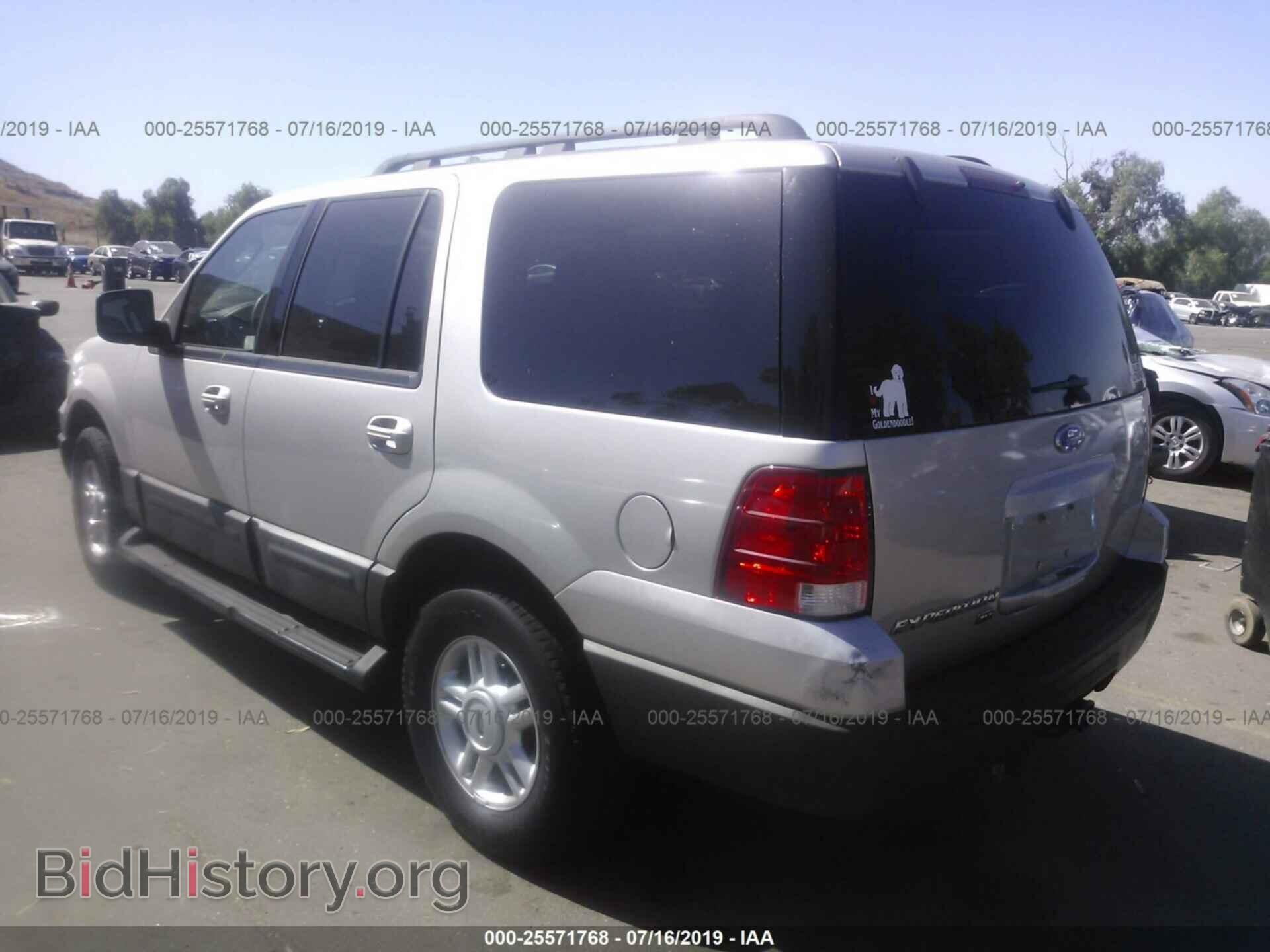 2005 FORD EXPEDITION - VIN: 1FMPU15505LA04824 - Фото 3
