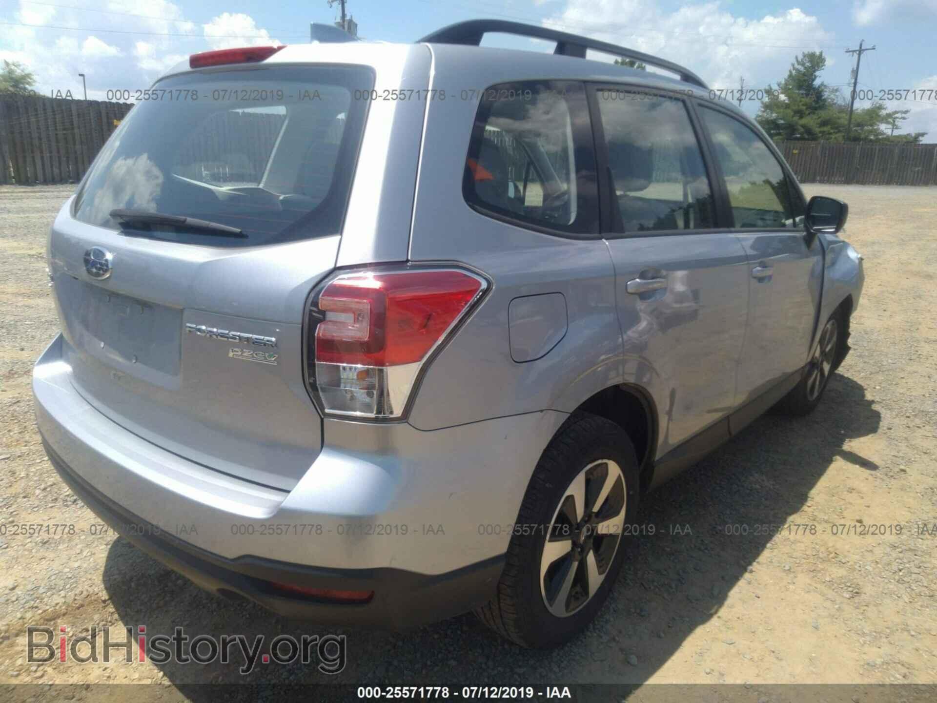 2017 SUBARU FORESTER - VIN: JF2SJABC3HH536359 - Фото 4