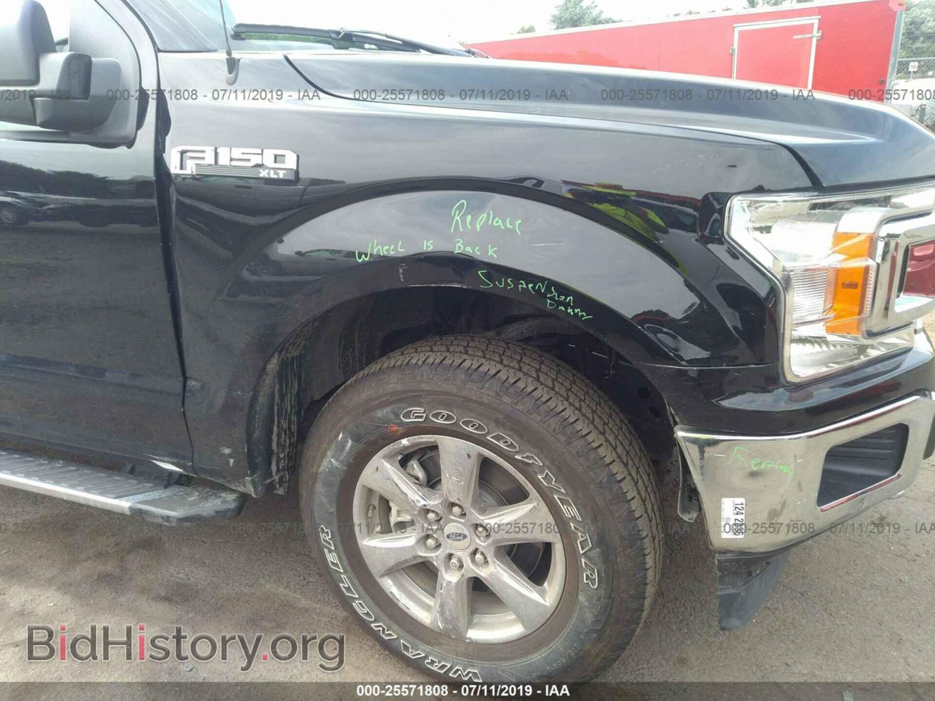 2019 FORD F150 - VIN: 1FTEW1EB7KFC11037 - Фото 6
