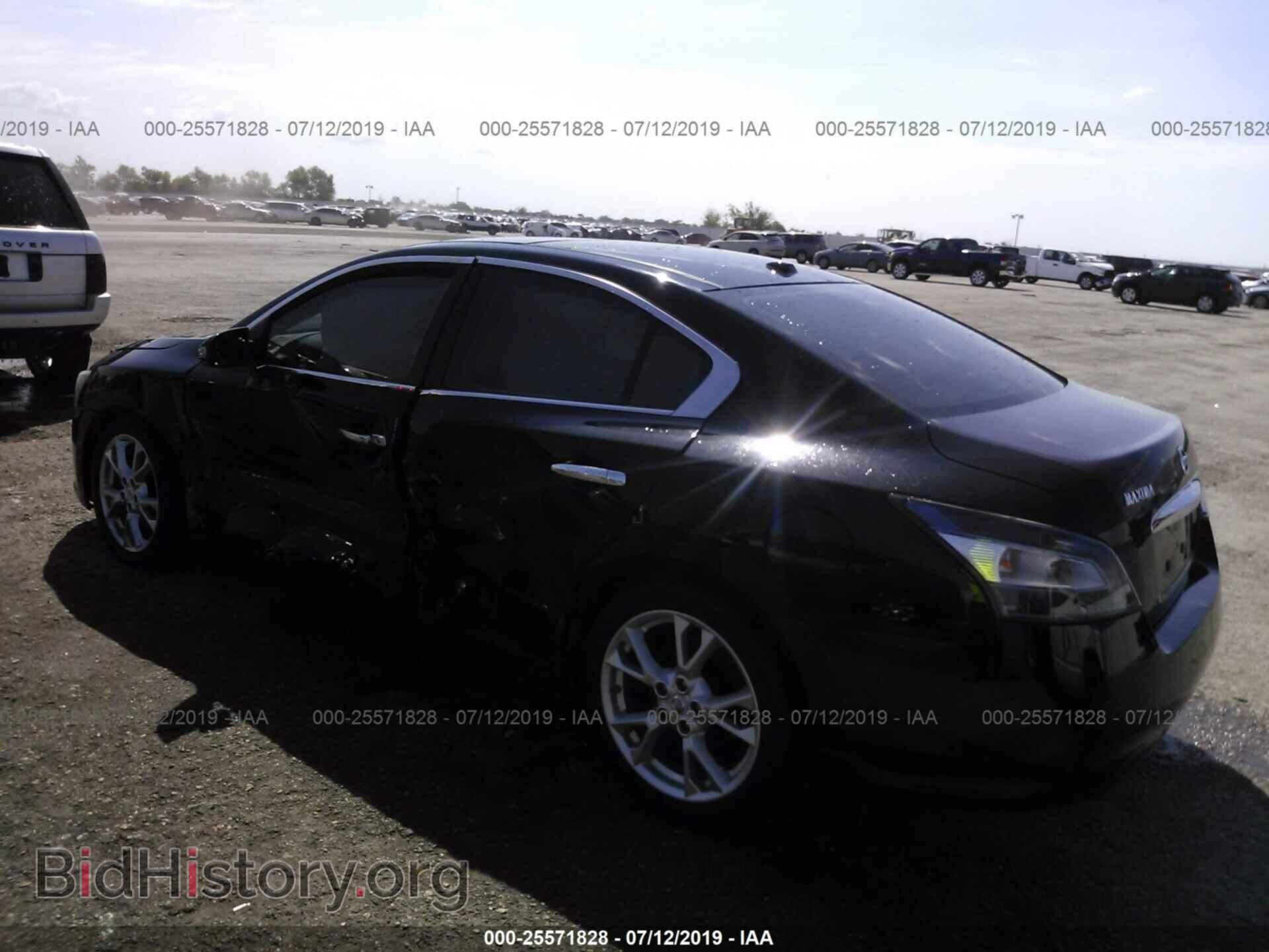 2014 NISSAN MAXIMA - VIN: 1N4AA5AP3EC482128 - Photo 3