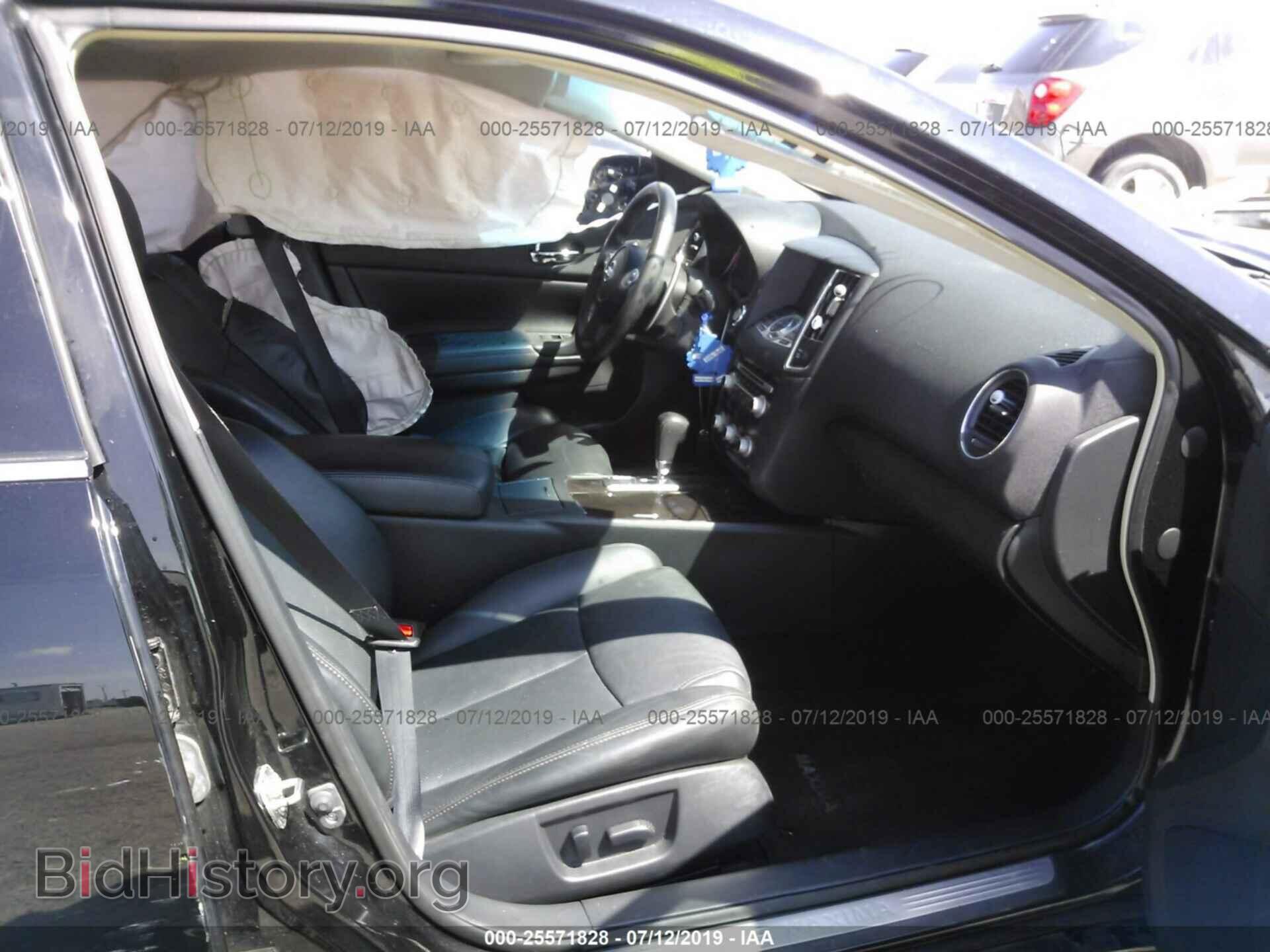 2014 NISSAN MAXIMA - VIN: 1N4AA5AP3EC482128 - Photo 5