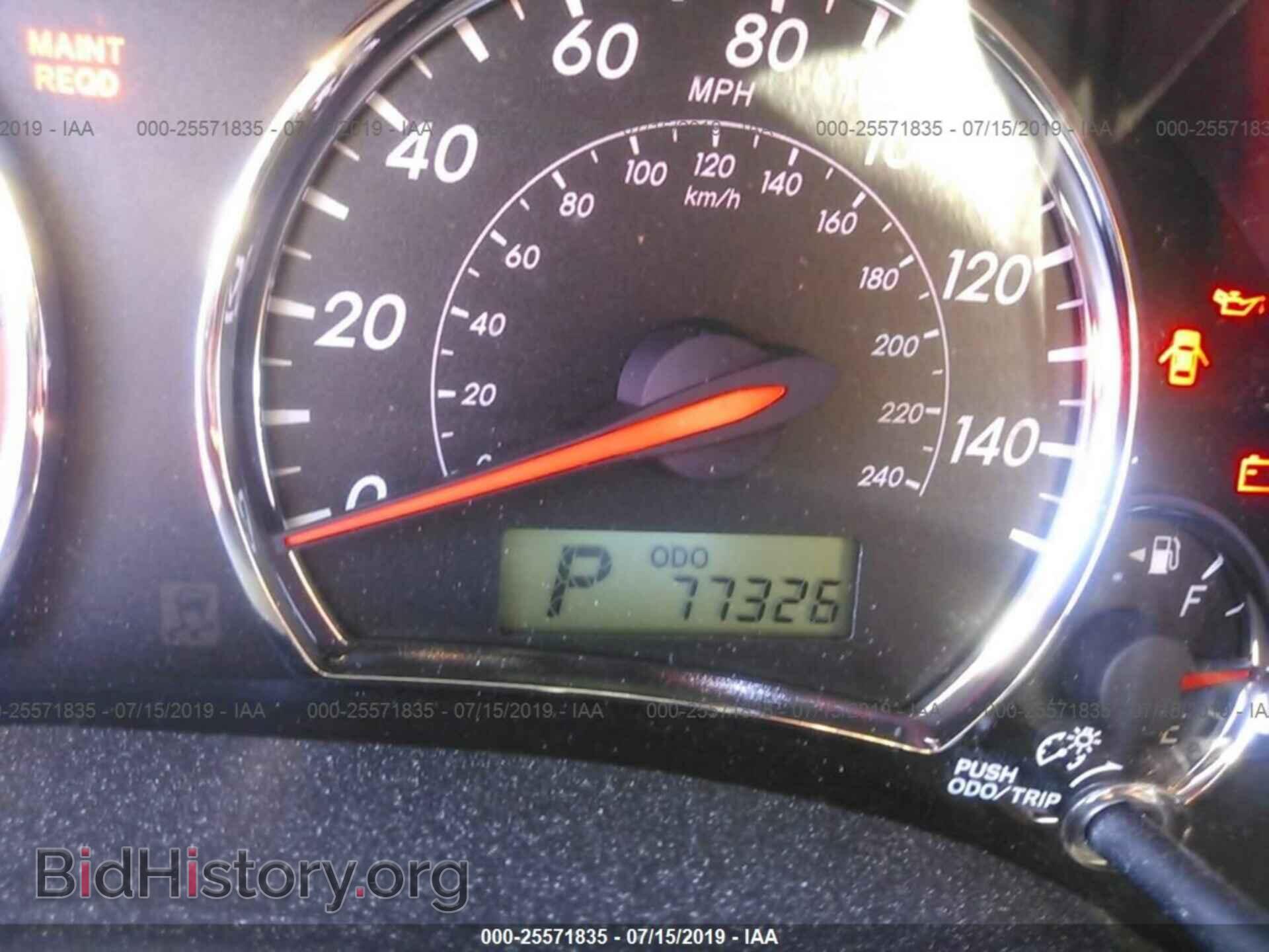 2013 TOYOTA COROLLA - VIN: 5YFBU4EE5DP105928 - Photo 7