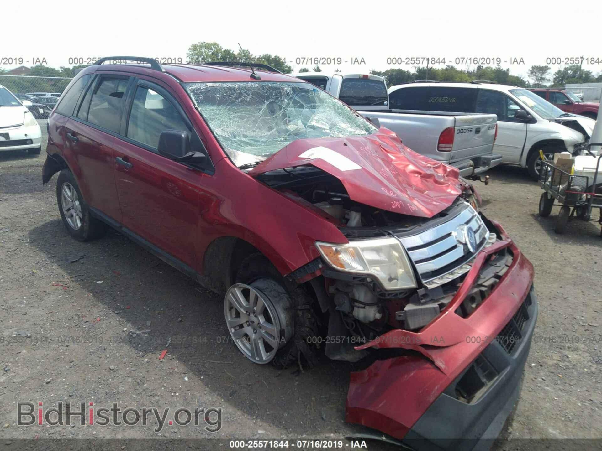 Photo 2FMDK36C97BA79221 - FORD EDGE 2007