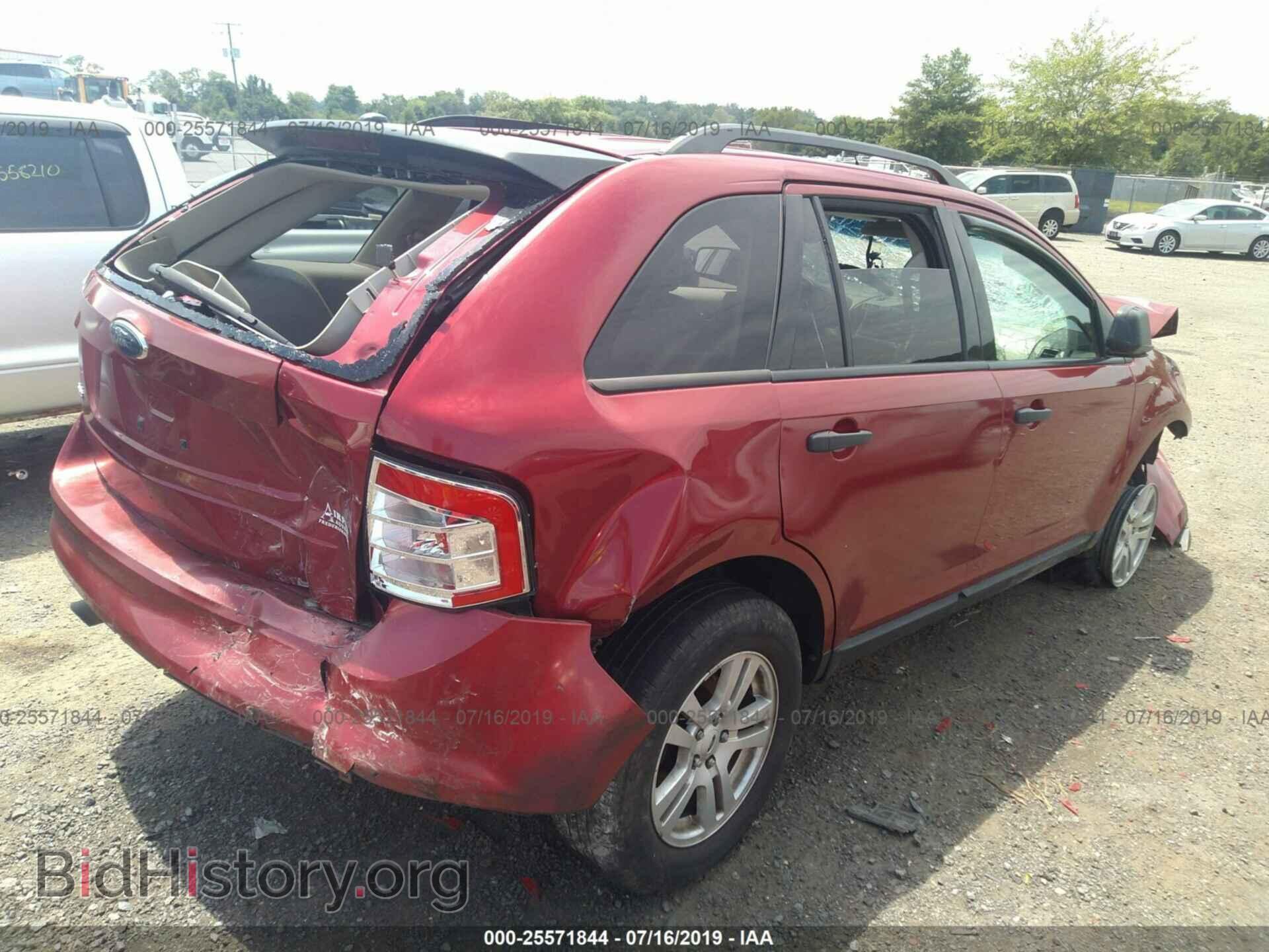 2007 FORD EDGE - VIN: 2FMDK36C97BA79221 - Photo 4