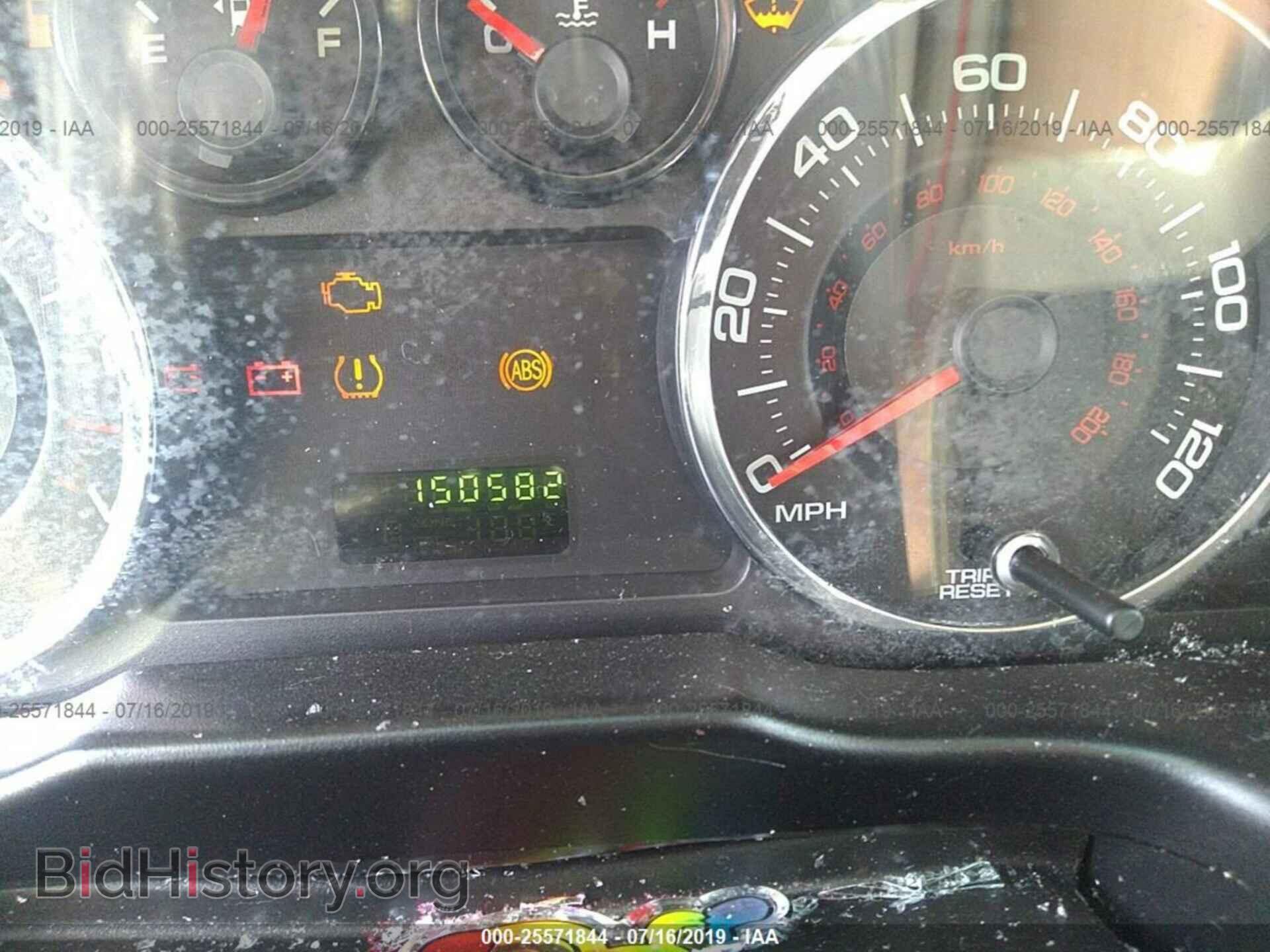 2007 FORD EDGE - VIN: 2FMDK36C97BA79221 - Photo 7