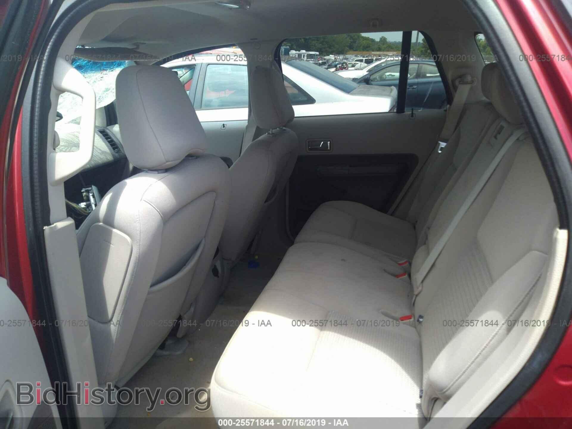 2007 FORD EDGE - VIN: 2FMDK36C97BA79221 - Photo 8