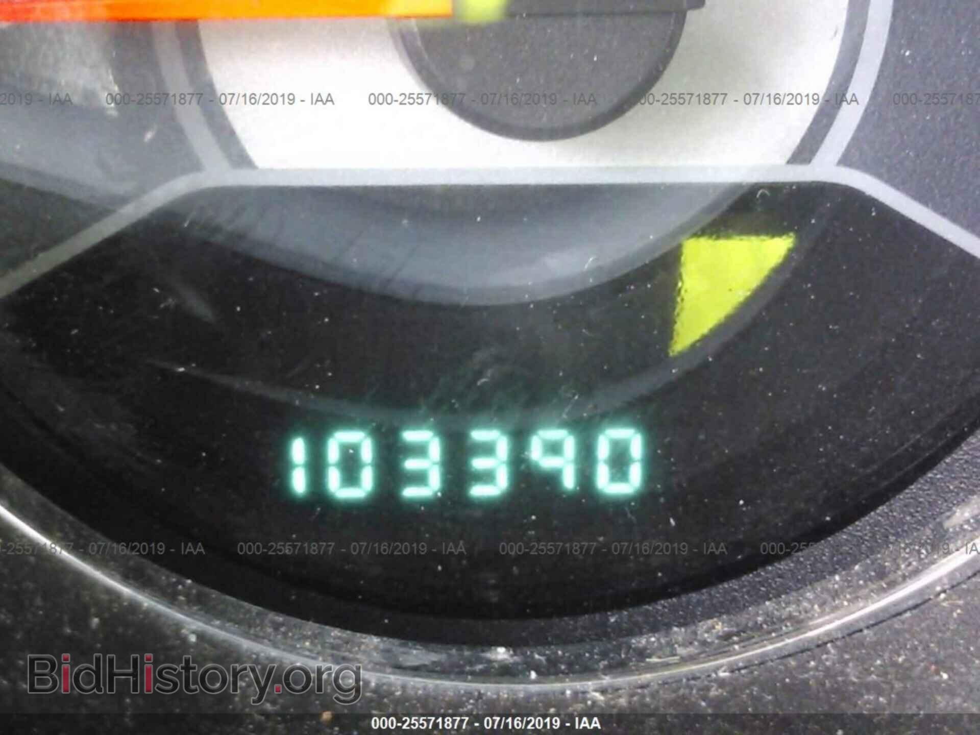 2013 CHRYSLER 200 - VIN: 1C3CCBCG6DN550017 - Photo 7