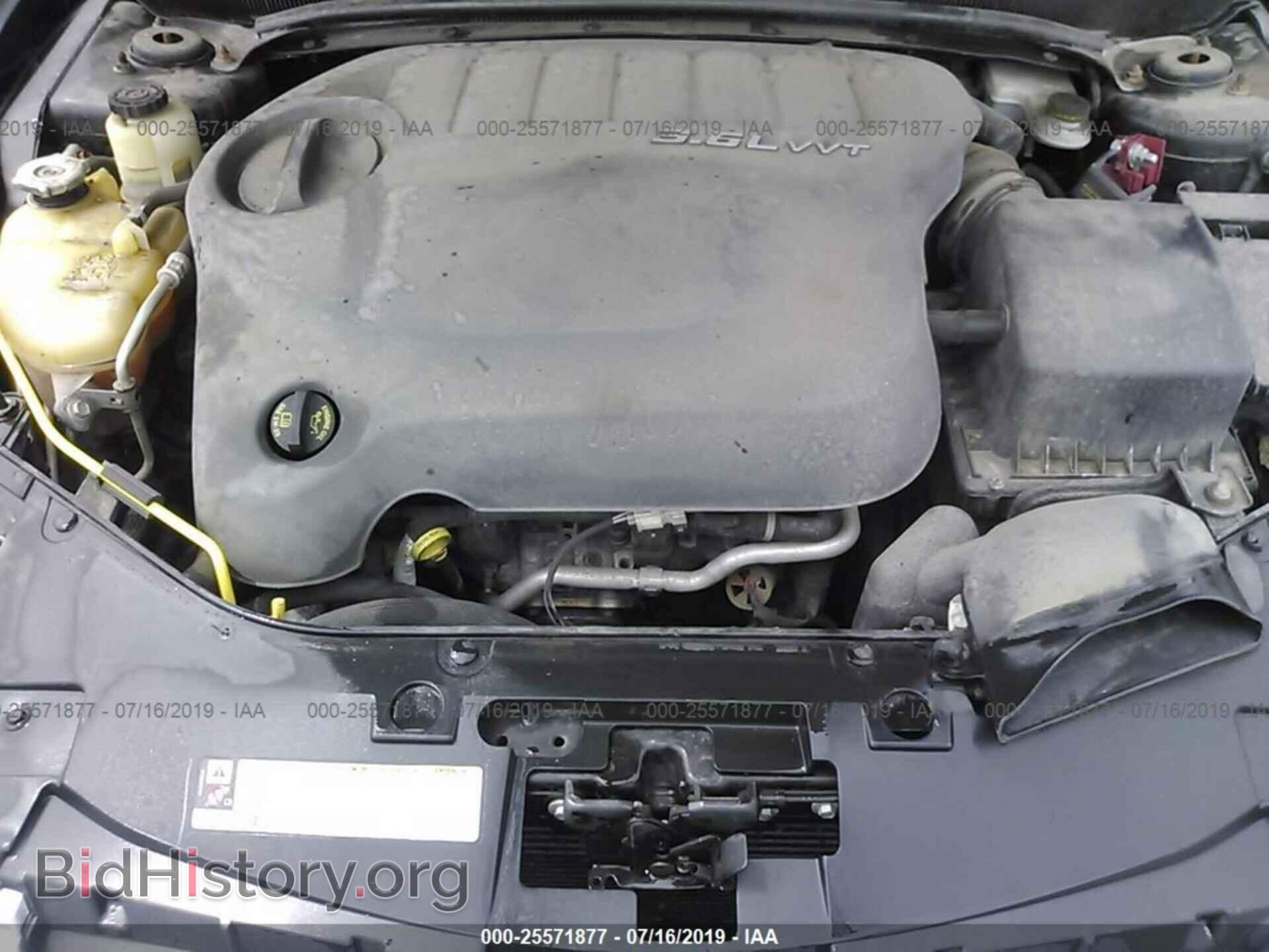 2013 CHRYSLER 200 - VIN: 1C3CCBCG6DN550017 - Photo 10