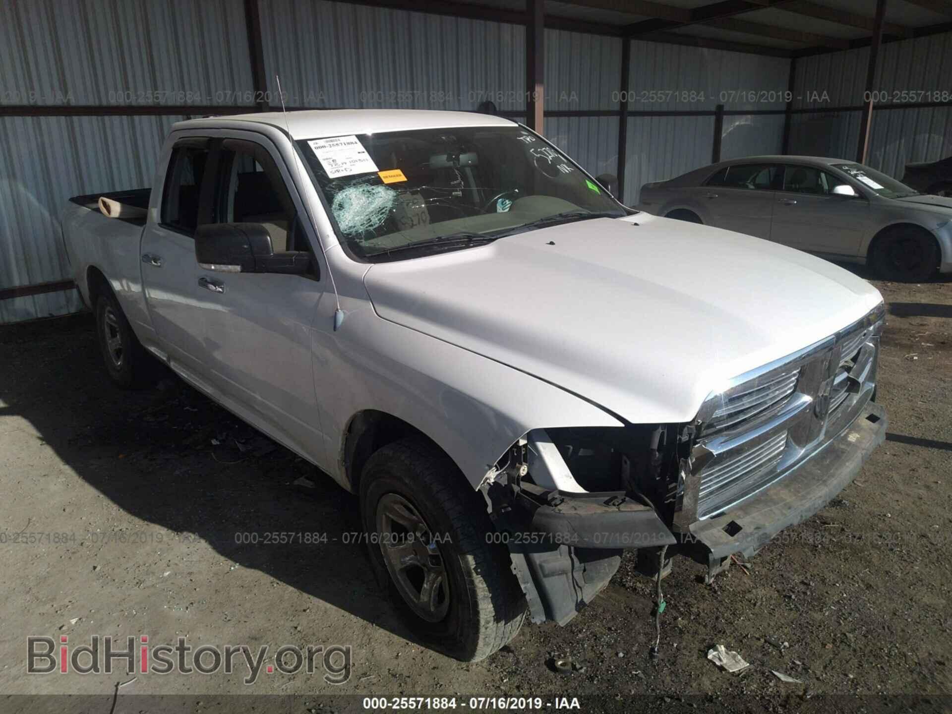 Photo 1D7RB1GT0BS628502 - DODGE RAM 1500 2011
