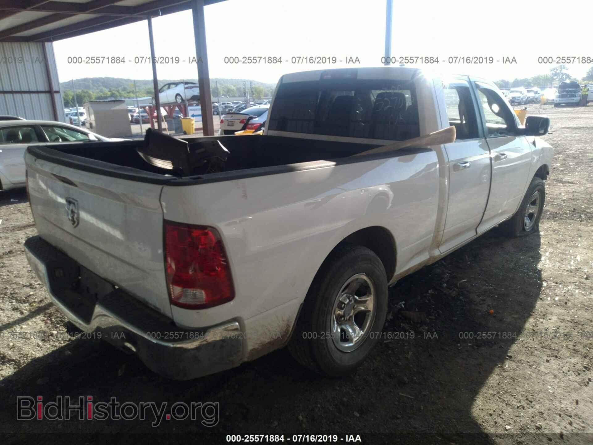 2011 DODGE RAM 1500 - VIN: 1D7RB1GT0BS628502 - Фото 4