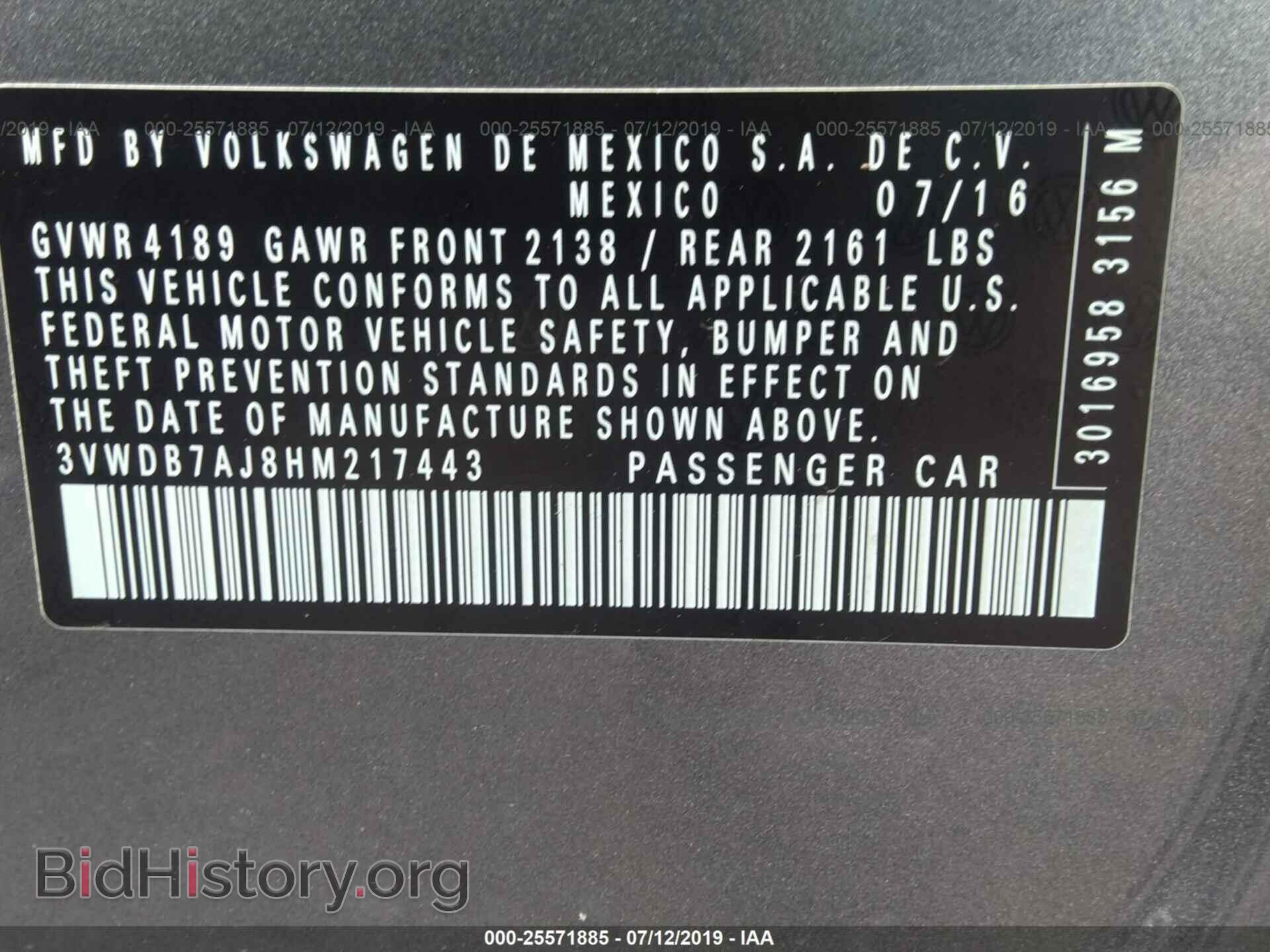2017 VOLKSWAGEN JETTA - VIN: 3VWDB7AJ8HM217443 - Photo 9