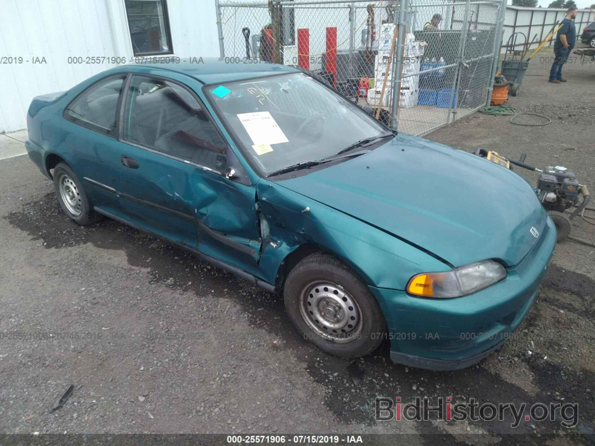 Photo 1HGEJ2129SL034942 - HONDA CIVIC 1995