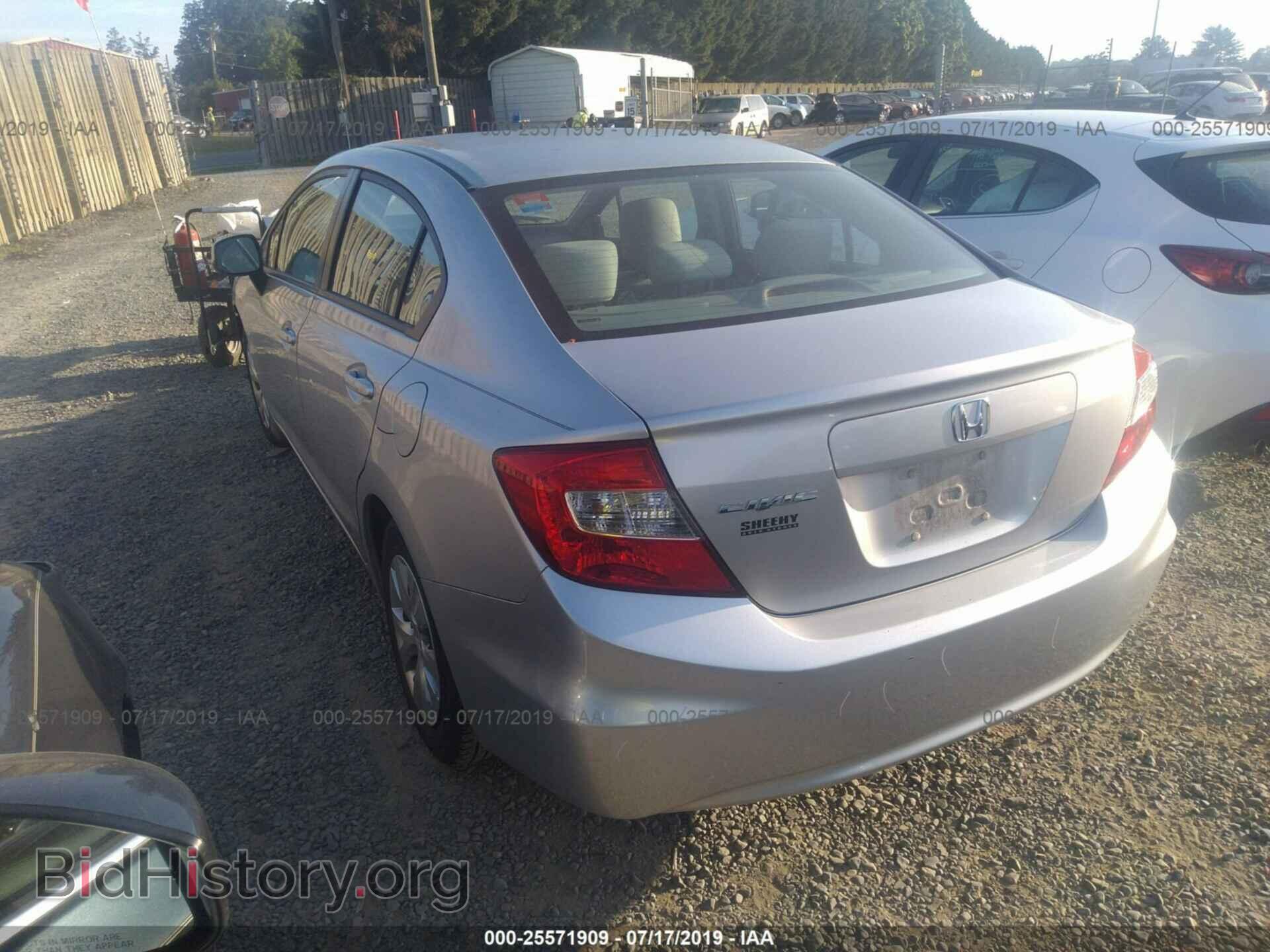 2012 HONDA CIVIC - VIN: 2HGFB2F56CH301294 - Фото 3