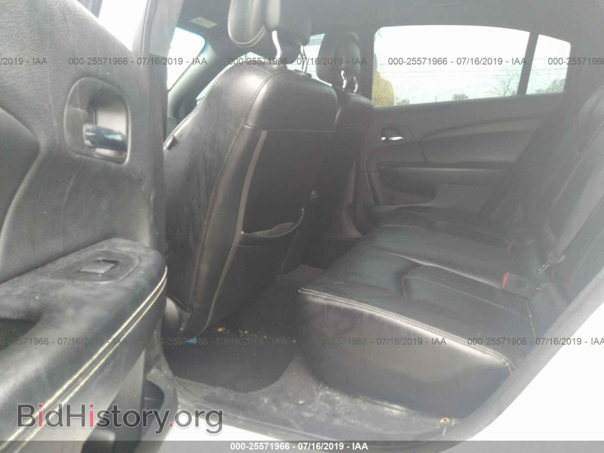 2014 CHRYSLER 200 - VIN: 1C3CCBCG4EN176640 - Photo 8