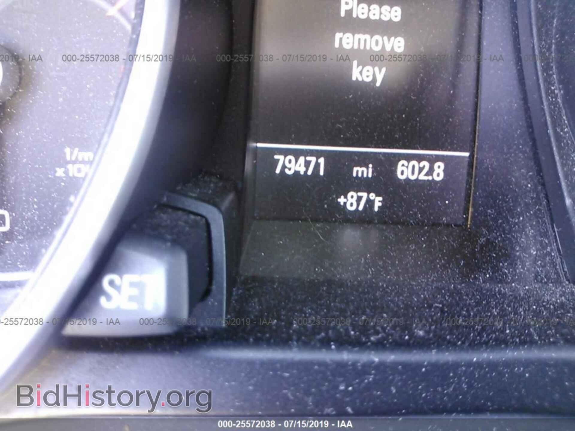 2014 AUDI A5 - VIN: WAULFAFR2EA052820 - Фото 7