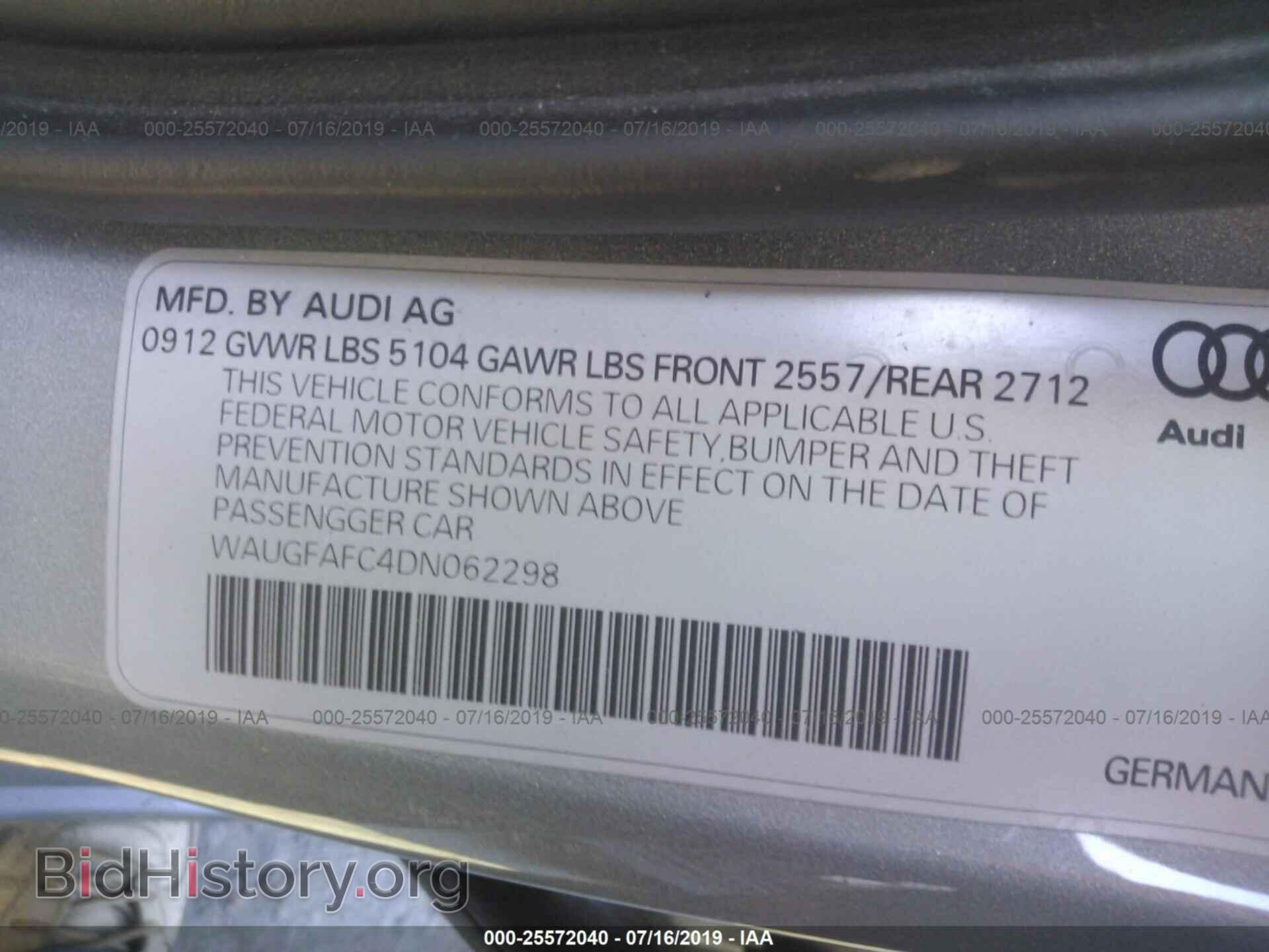 2013 AUDI A6 - VIN: WAUGFAFC4DN062298 - Фото 9