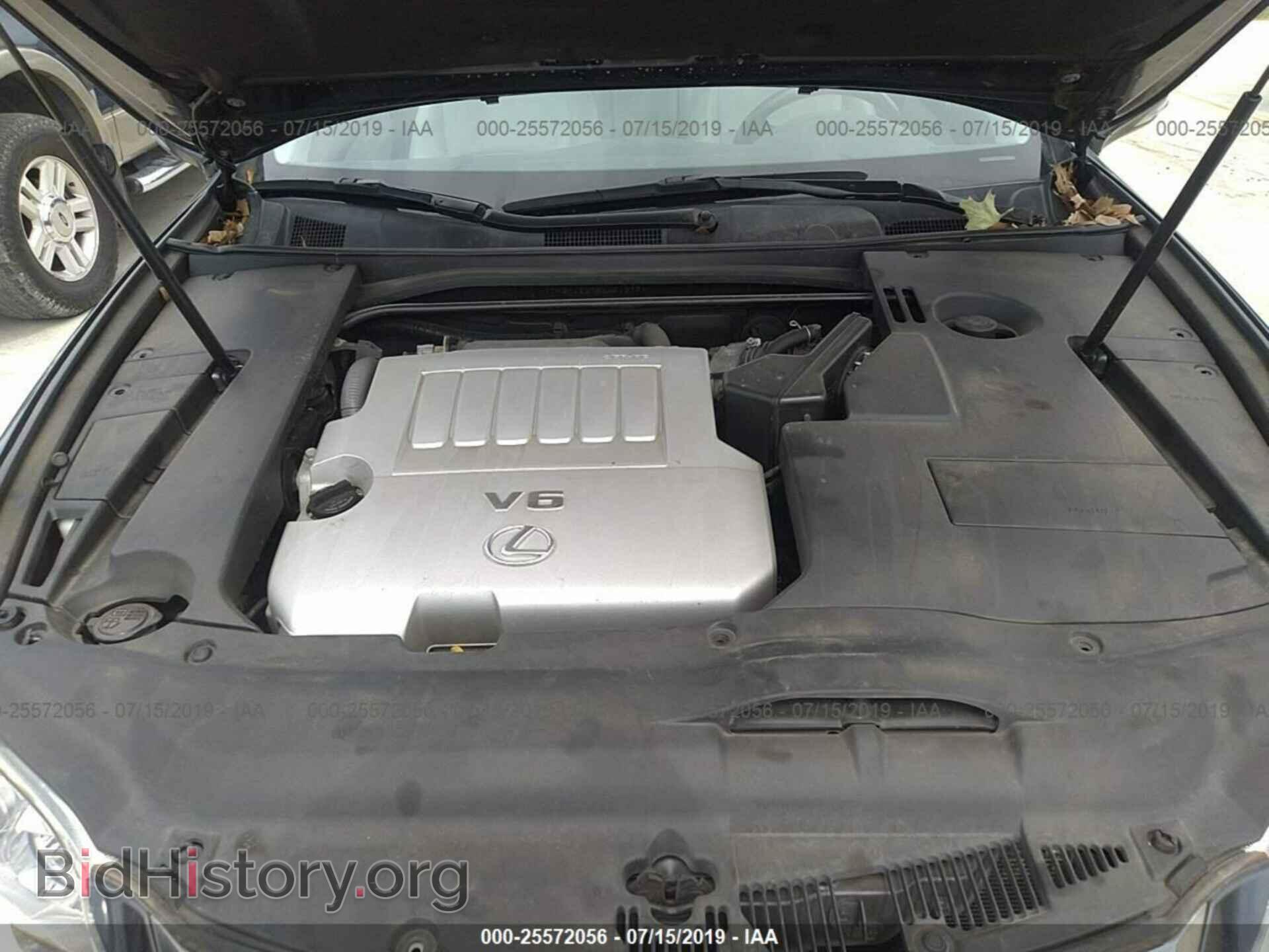 2011 LEXUS ES - VIN: JTHBK1EG7B2451379 - Фото 10