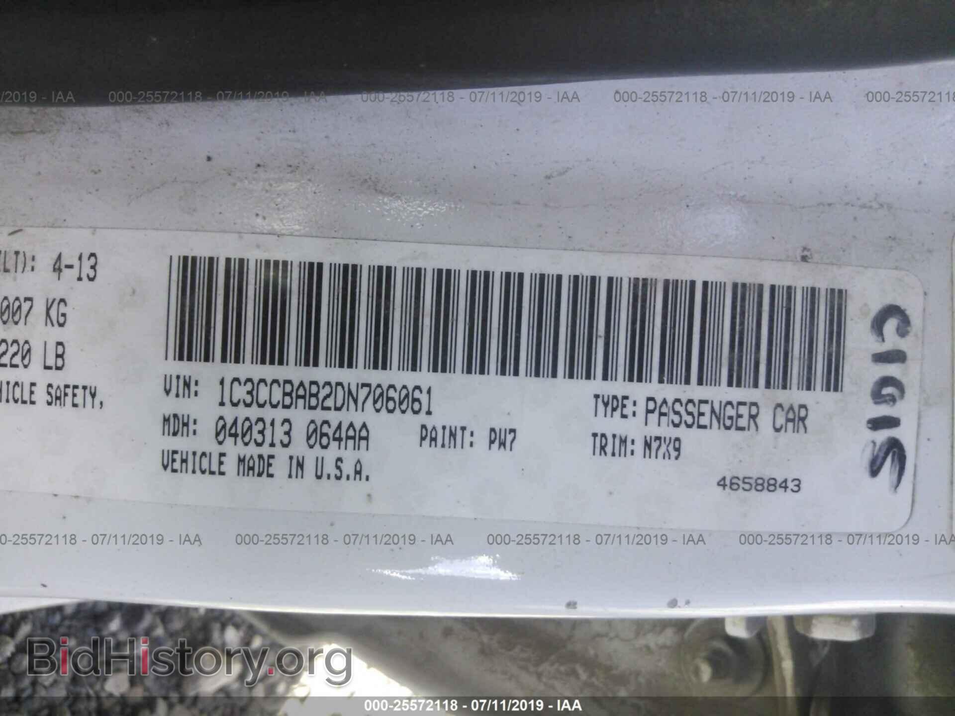 2013 CHRYSLER 200 - VIN: 1C3CCBAB2DN706061 - Photo 9