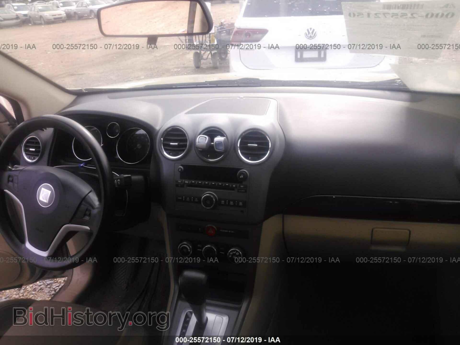 2009 SATURN VUE - VIN: 3GSCL33P29S608269 - Фото 5