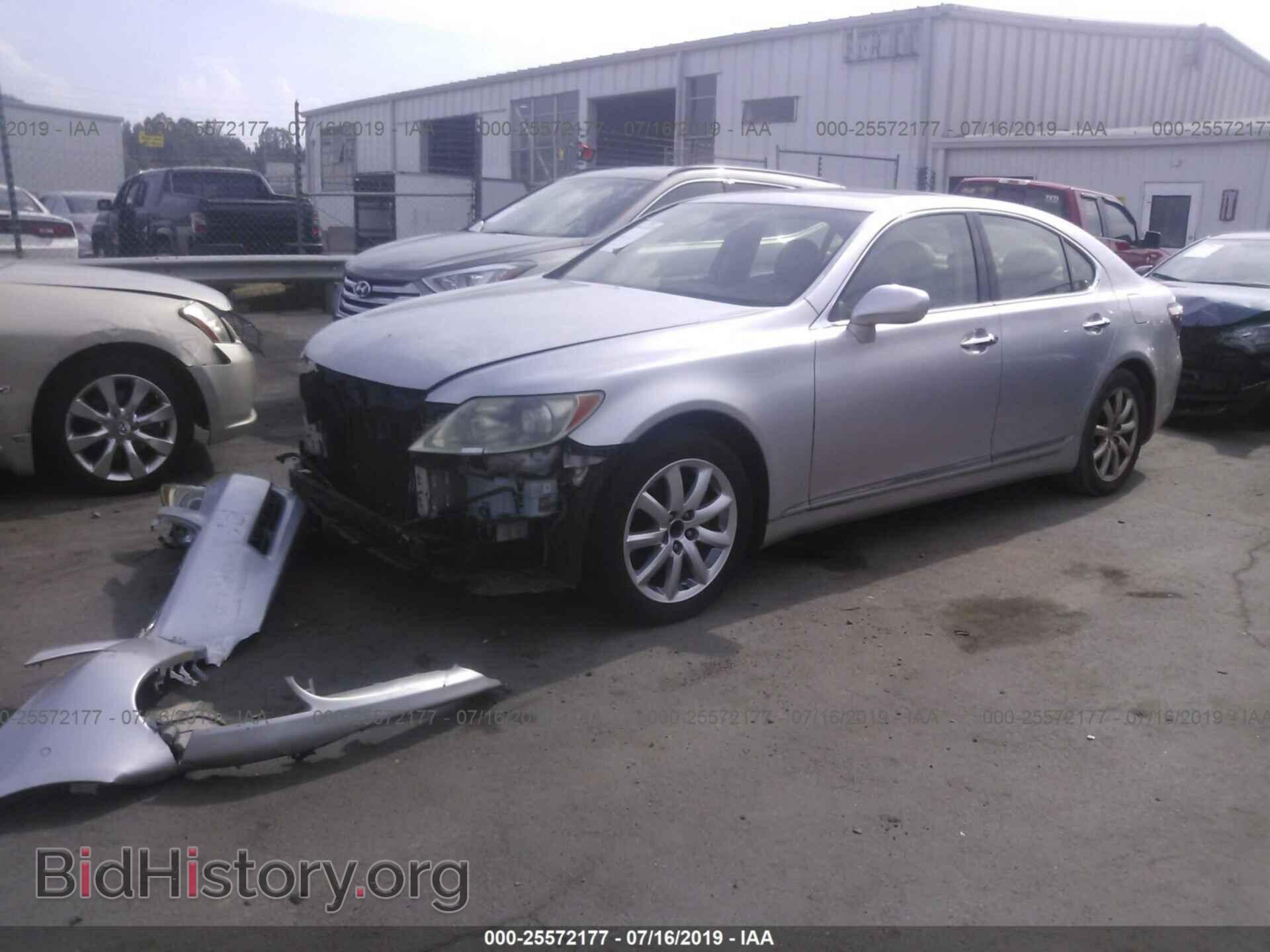 2007 LEXUS LS - VIN: JTHBL46F475047465 - Photo 2