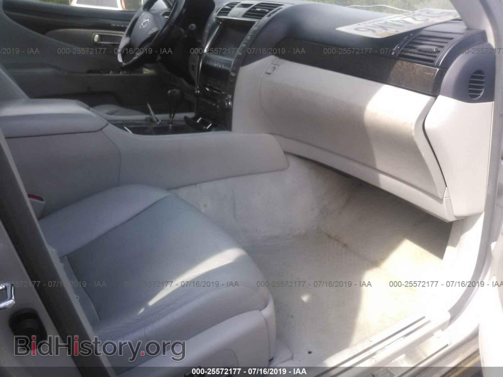 2007 LEXUS LS - VIN: JTHBL46F475047465 - Photo 5