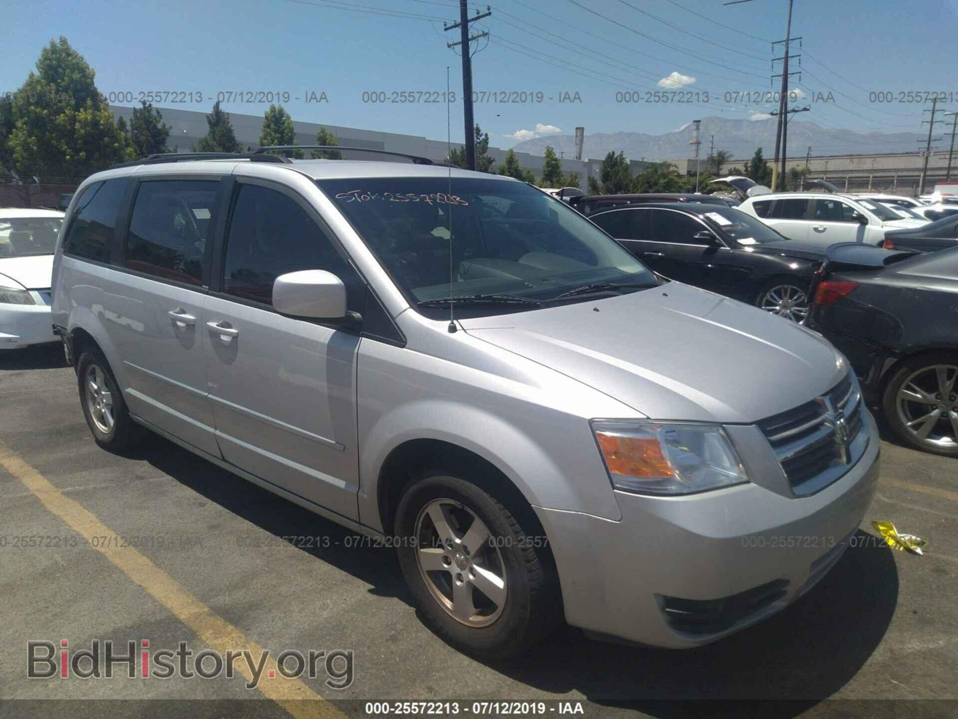 Photo 2D4RN5D14AR219448 - DODGE GRAND CARAVAN 2010