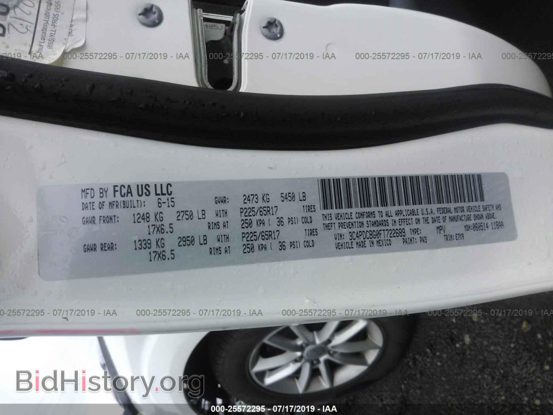 2015 Dodge Journey - VIN: 3C4PDCBG0FT722689 - Photo 9