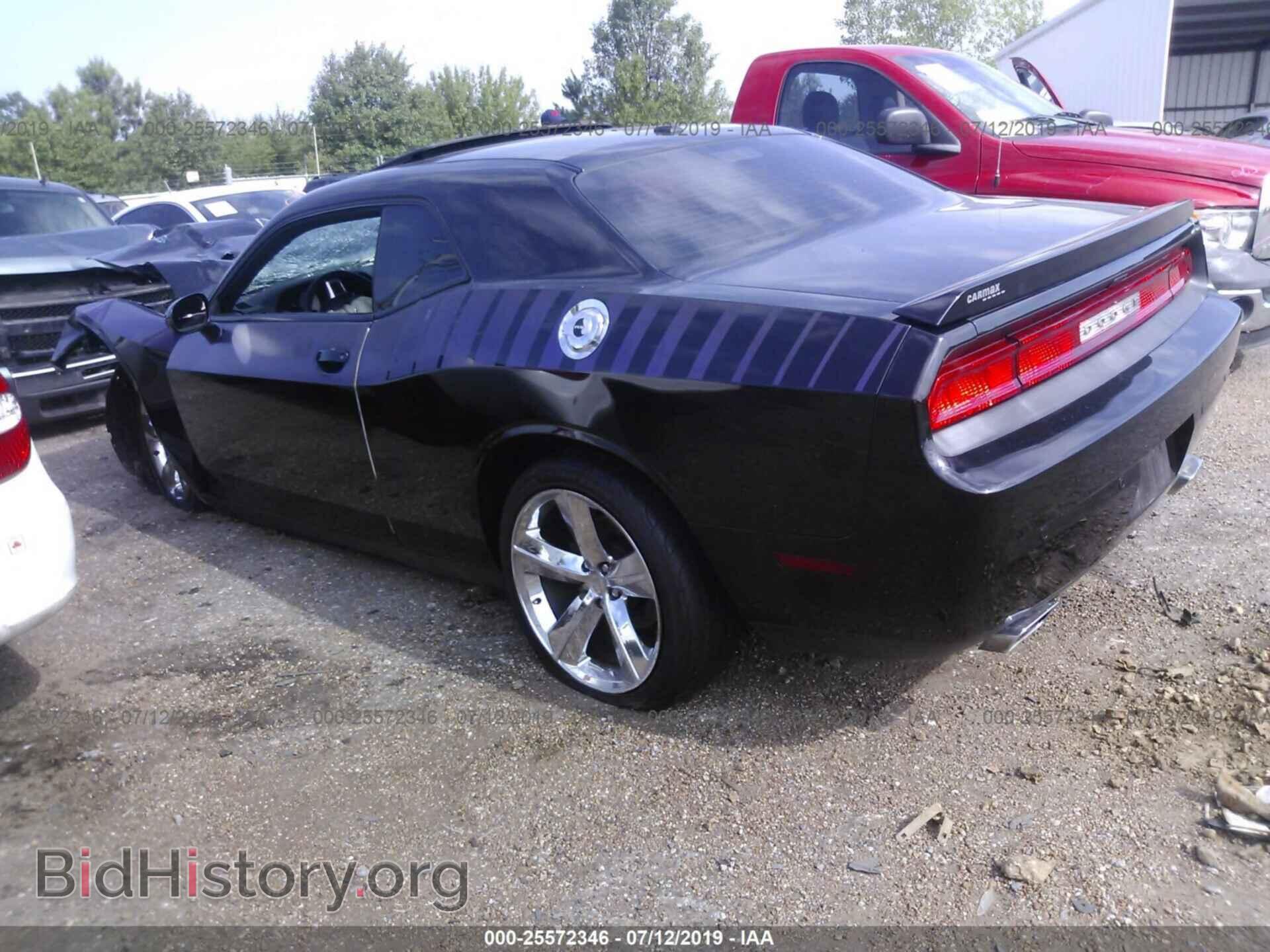 2013 DODGE CHALLENGER - VIN: 2C3CDYAG4DH674380 - Photo 3