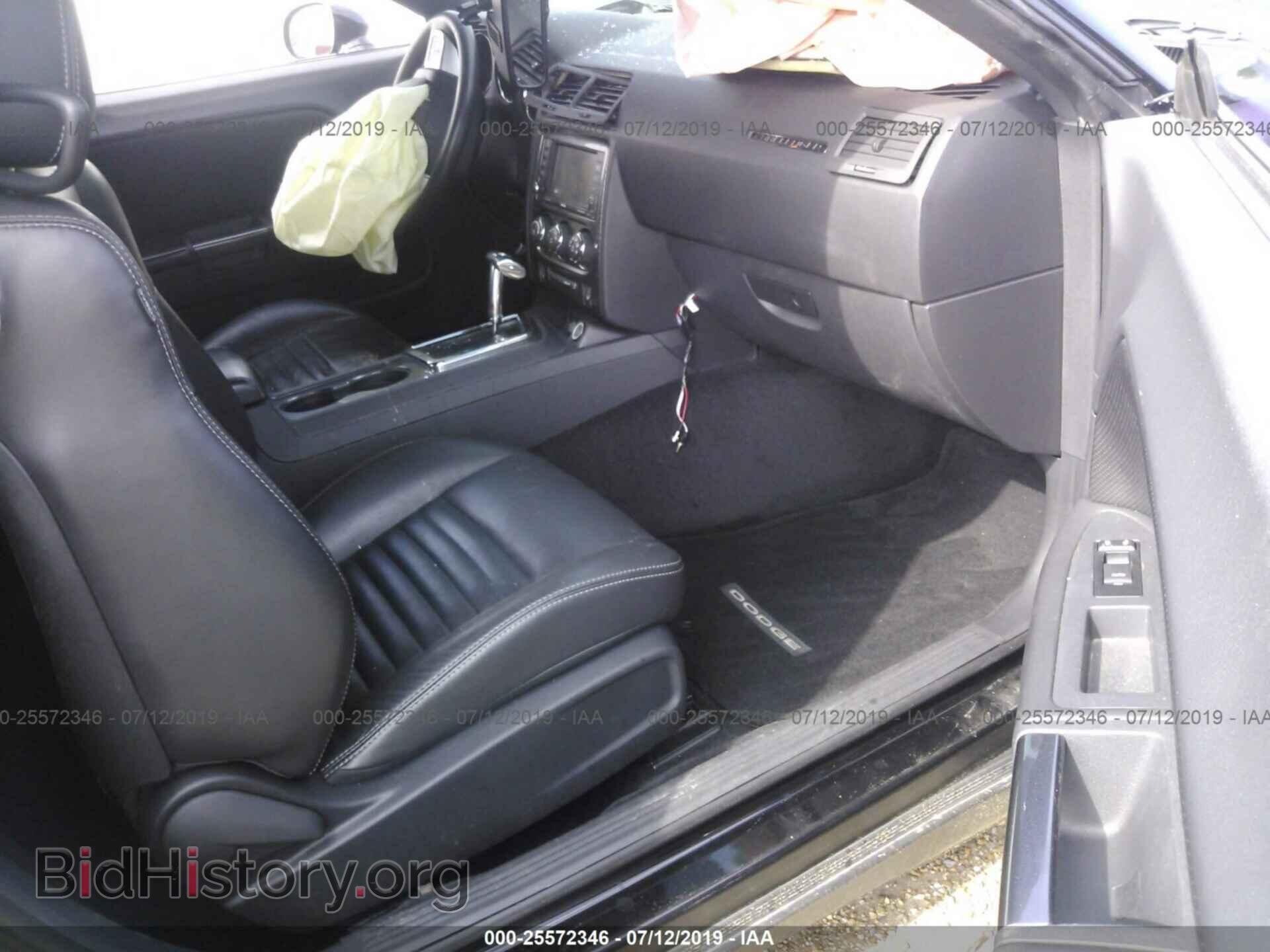 2013 DODGE CHALLENGER - VIN: 2C3CDYAG4DH674380 - Photo 5