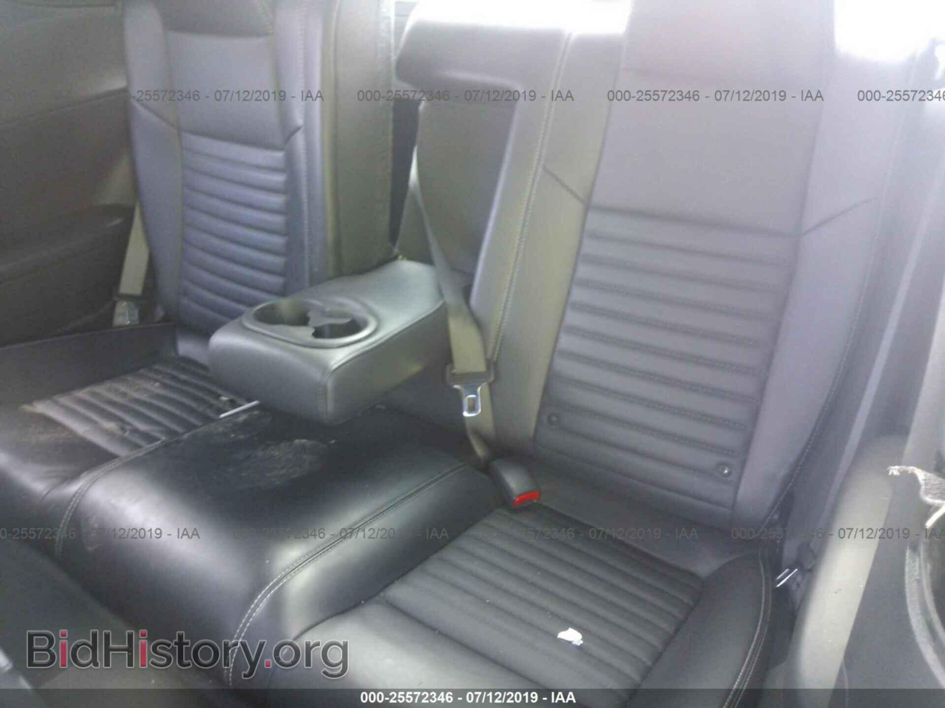 2013 DODGE CHALLENGER - VIN: 2C3CDYAG4DH674380 - Photo 8