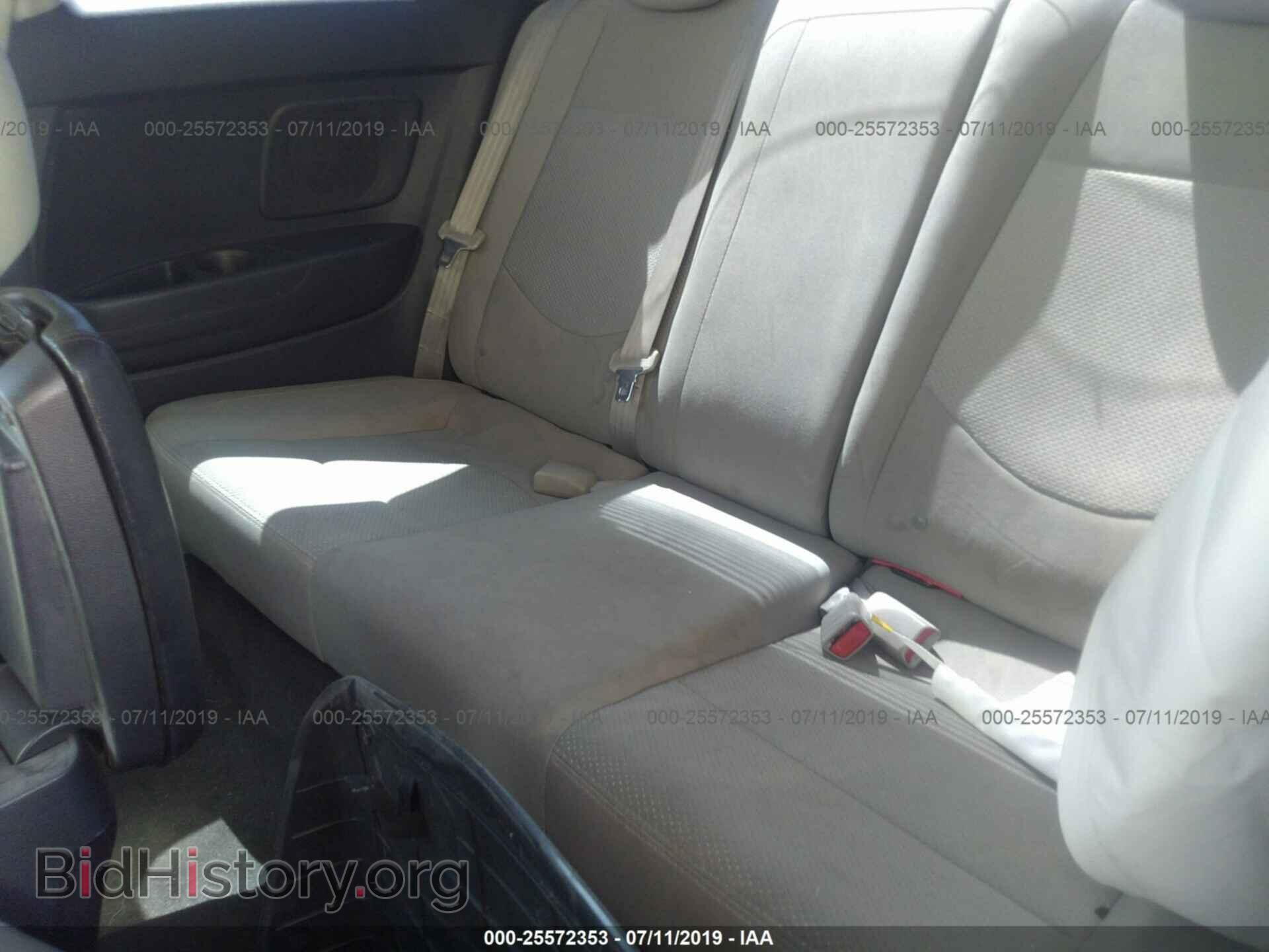 2012 KIA FORTE - VIN: KNAFU6A21C5569736 - Фото 8