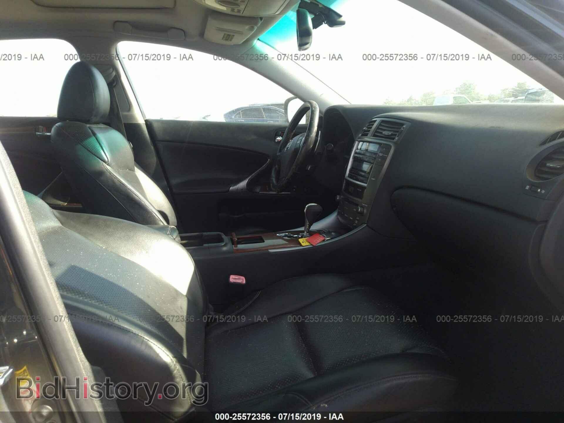 2007 LEXUS IS - VIN: JTHBK262772035705 - Фото 5