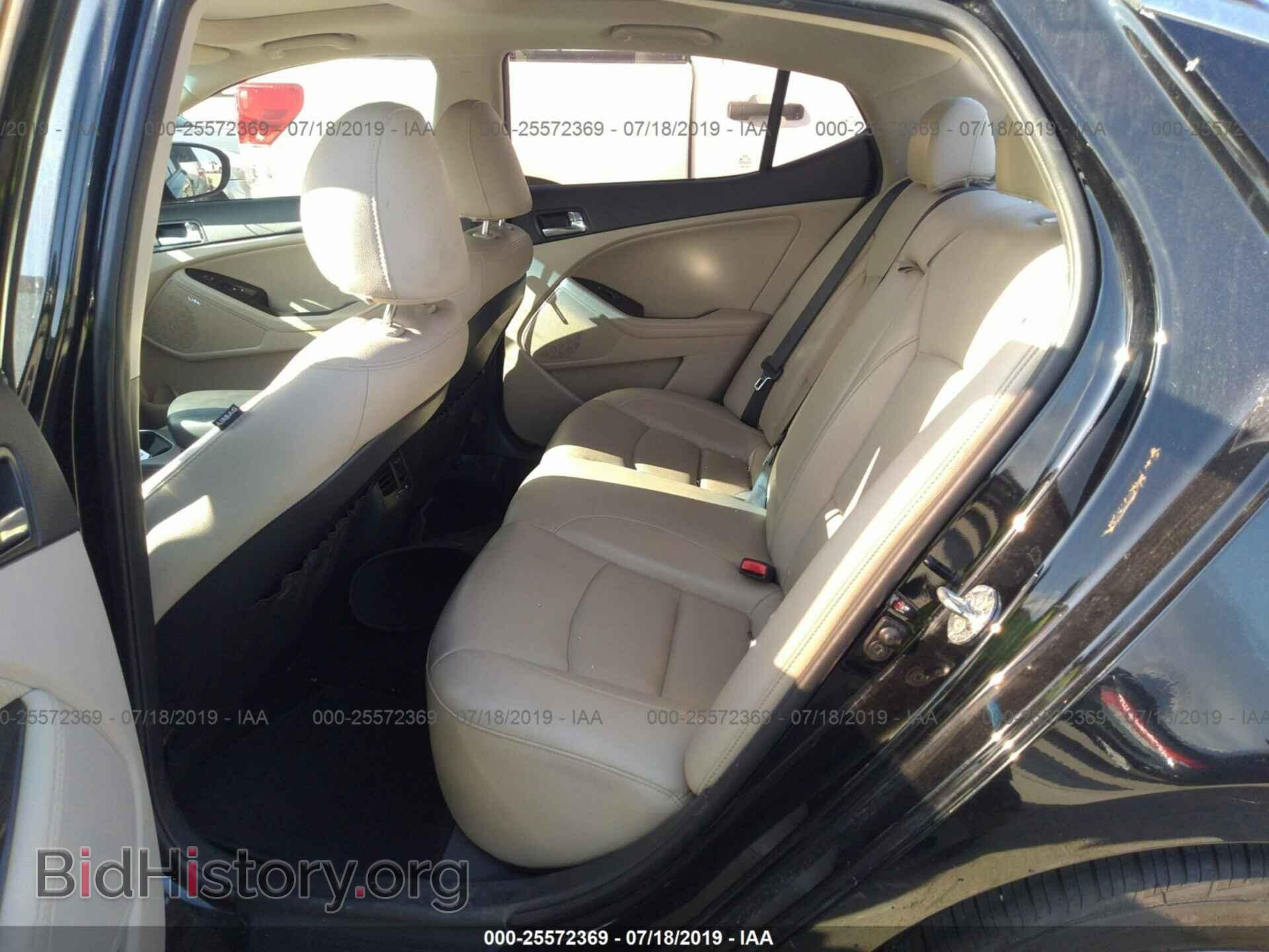 2014 KIA OPTIMA - VIN: 5XXGN4A73EG260532 - Фото 8