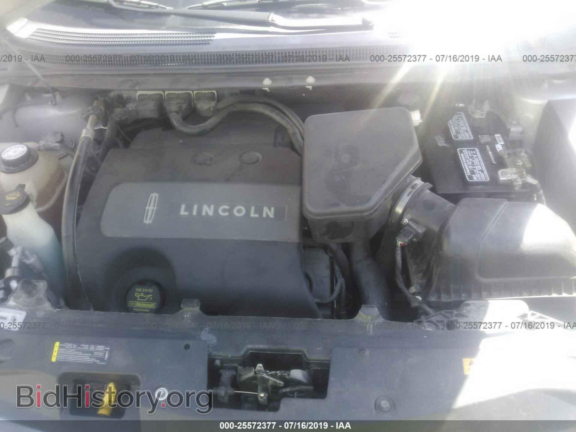 2012 LINCOLN MKX - VIN: 2LMDJ6JK7CBL18282 - Photo 10