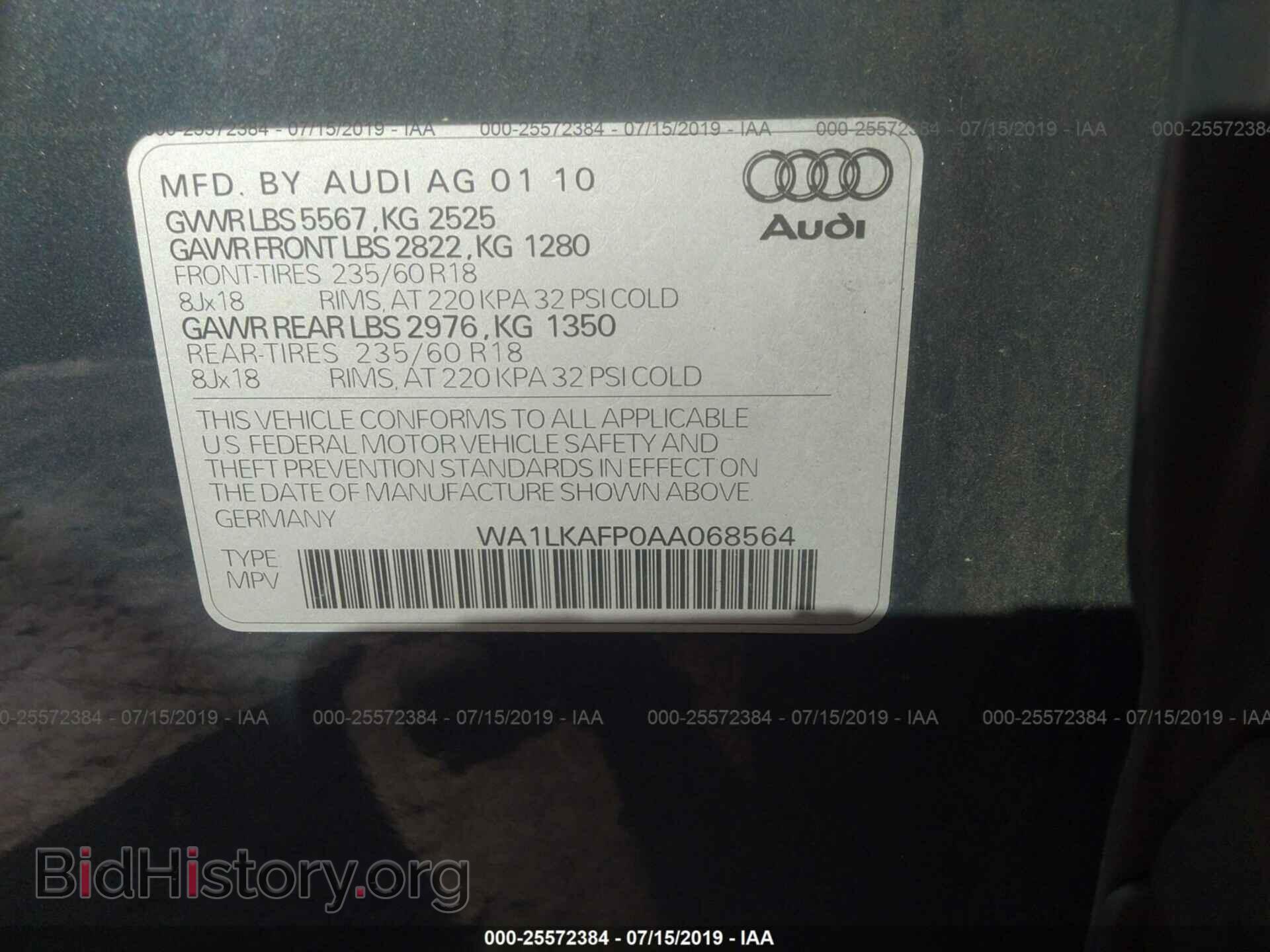 2010 AUDI Q5 - VIN: WA1LKAFP0AA068564 - Фото 9