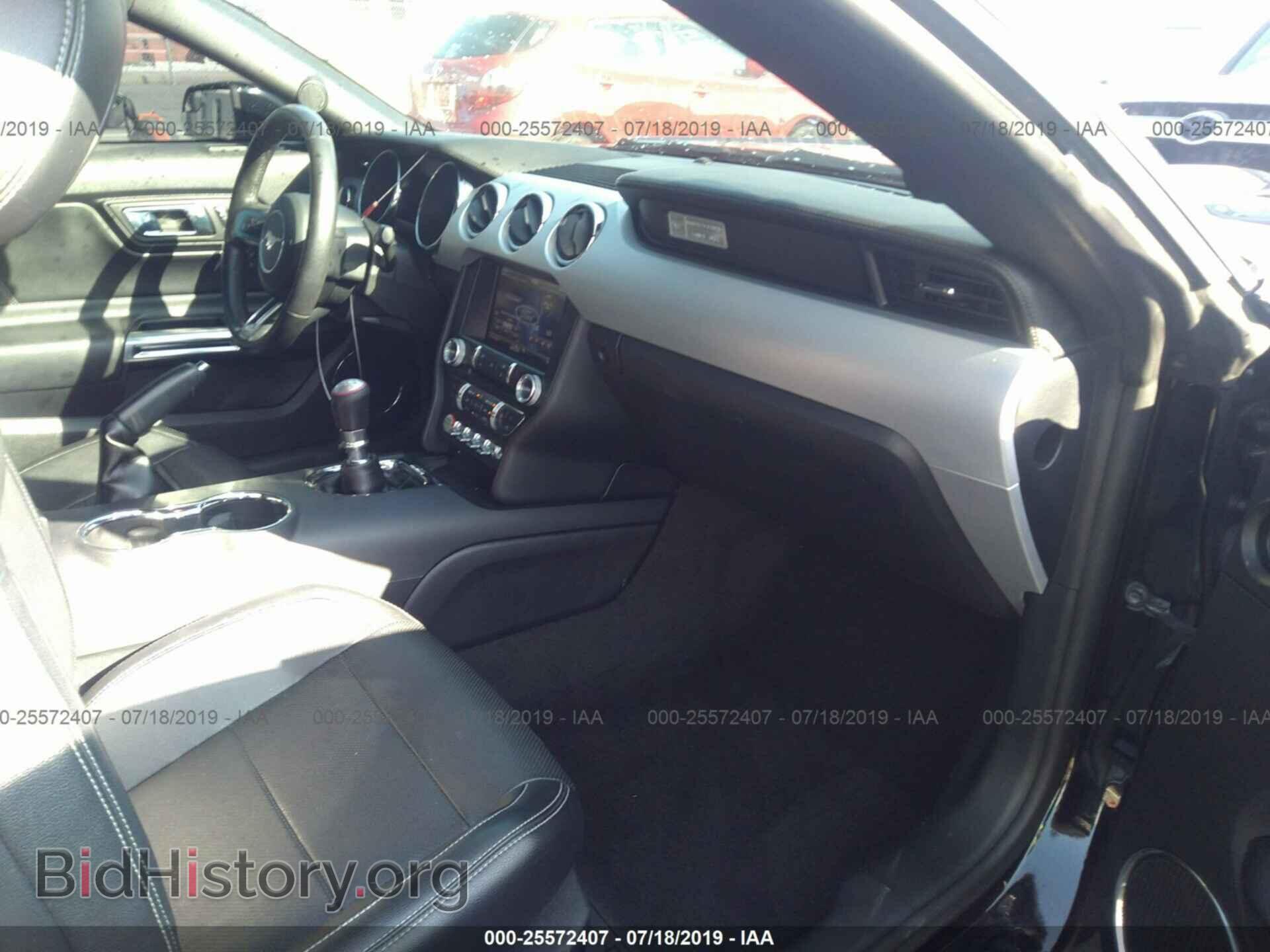 2015 FORD MUSTANG - VIN: 1FA6P8TH9F5341792 - Фото 5